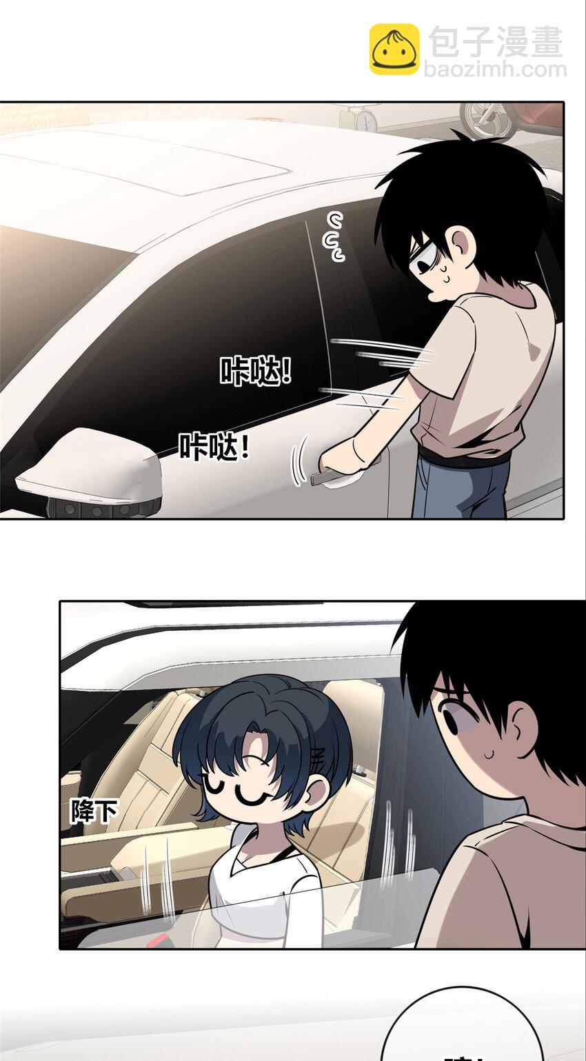57-第57话