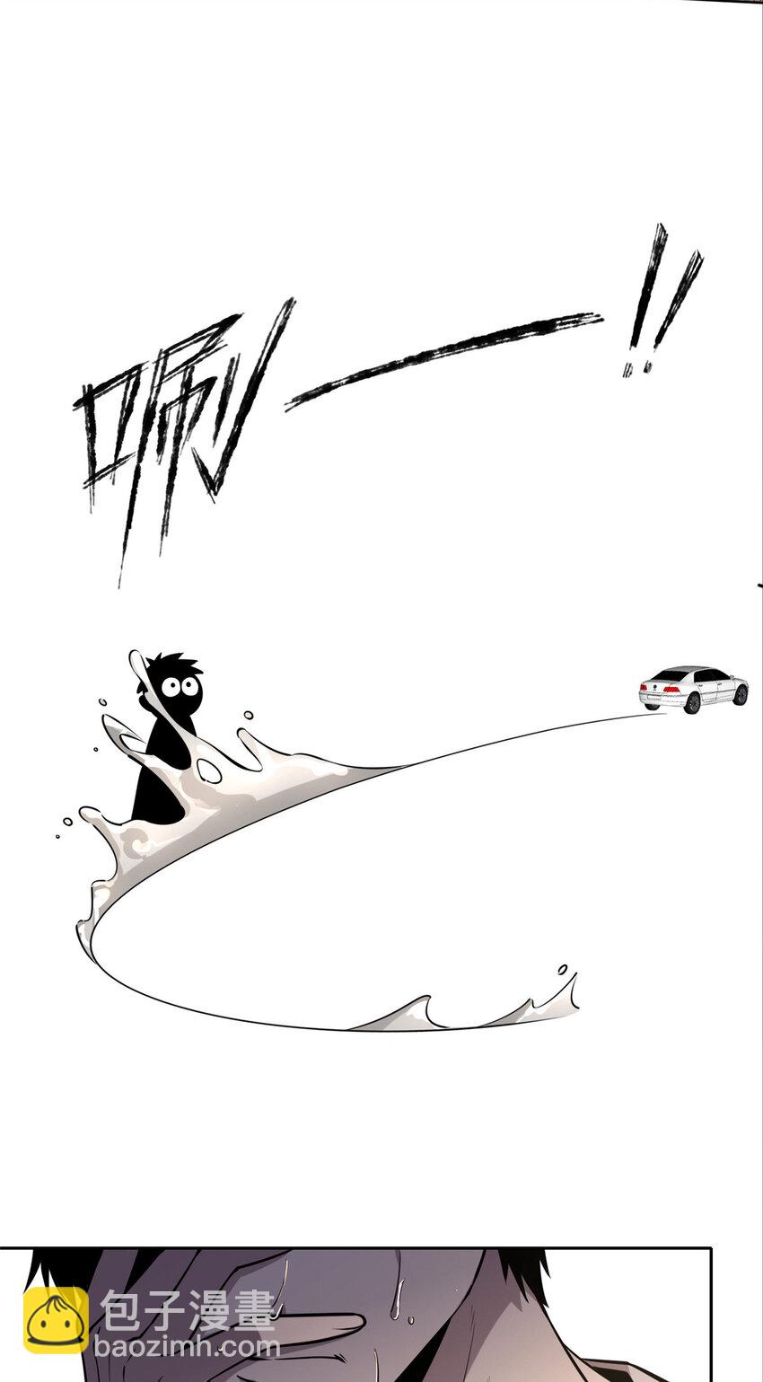 57-第57话