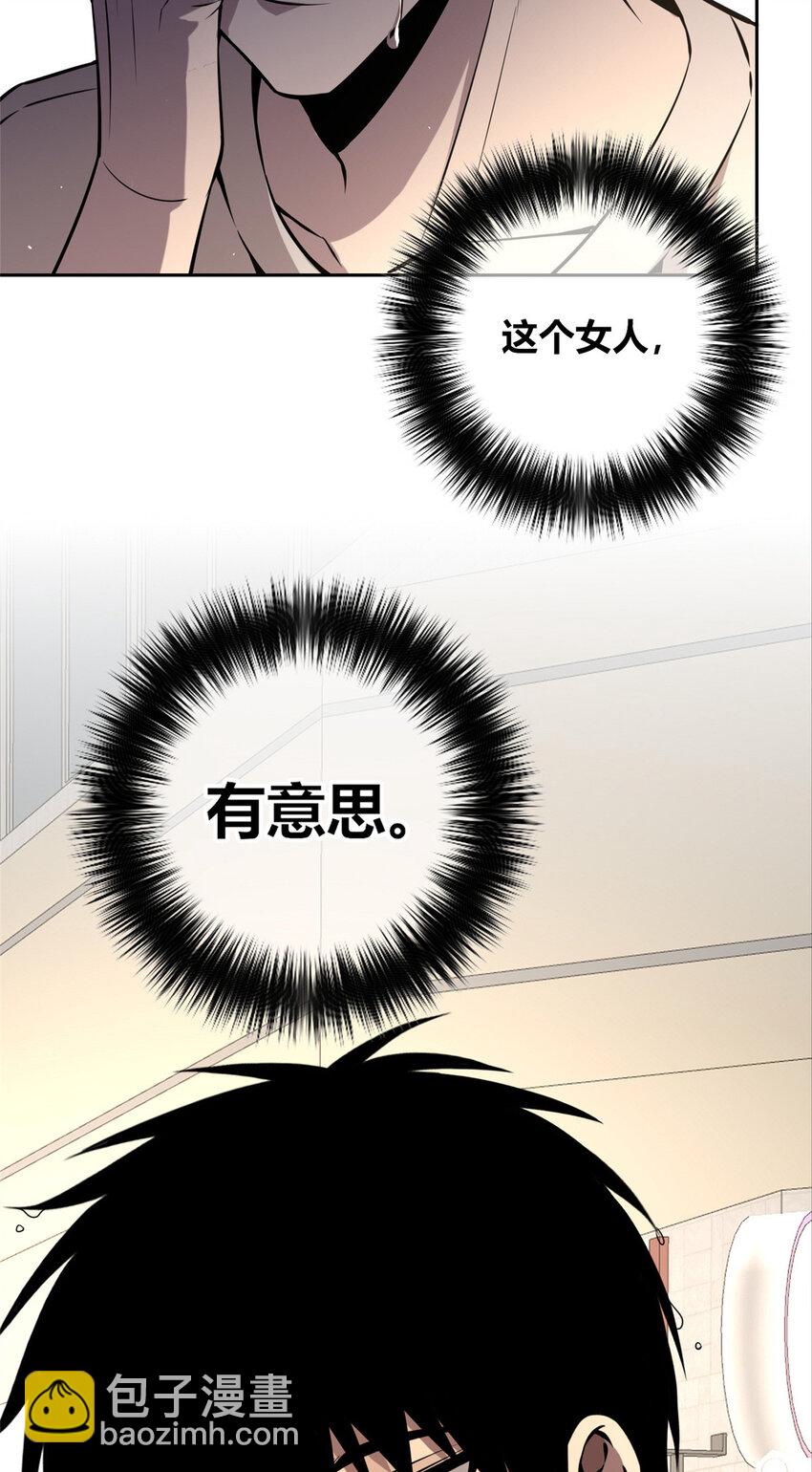 57-第57话