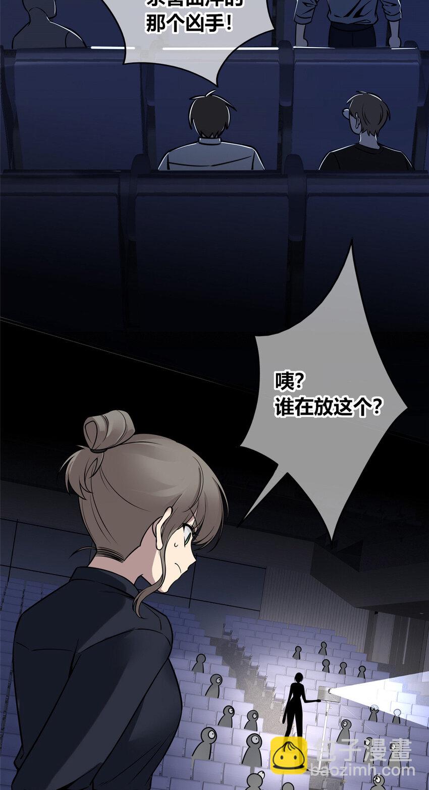 57-第57话