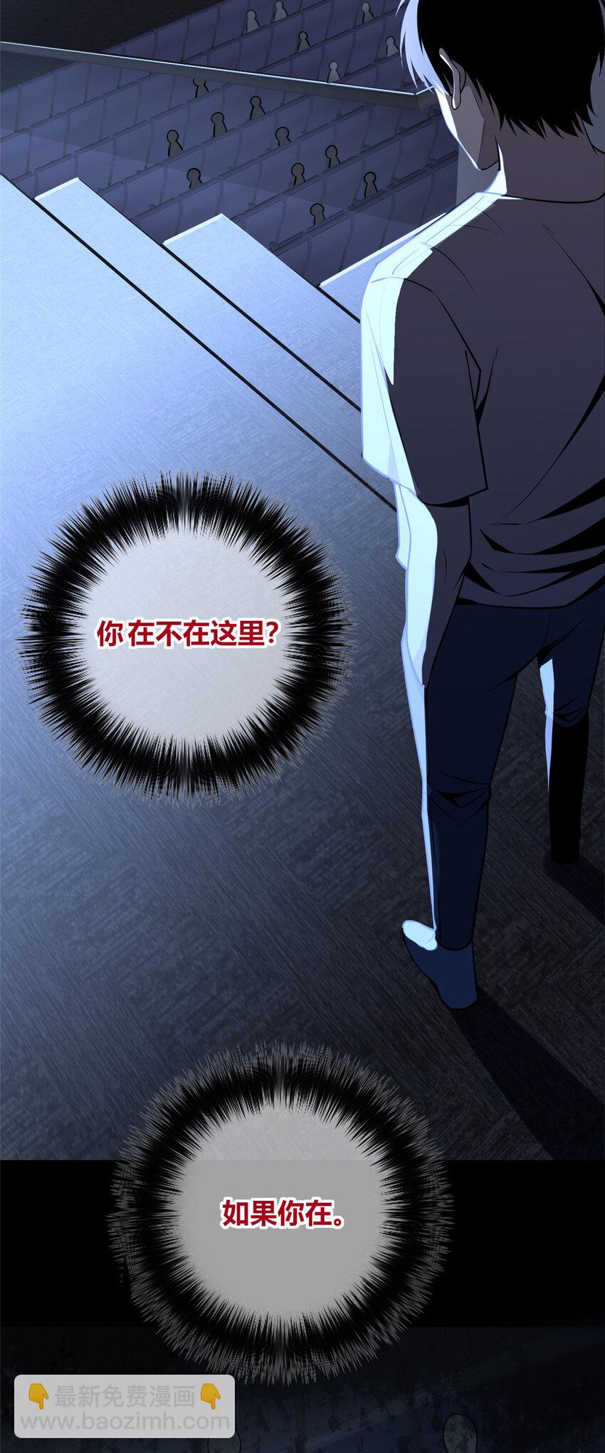 57-第57话