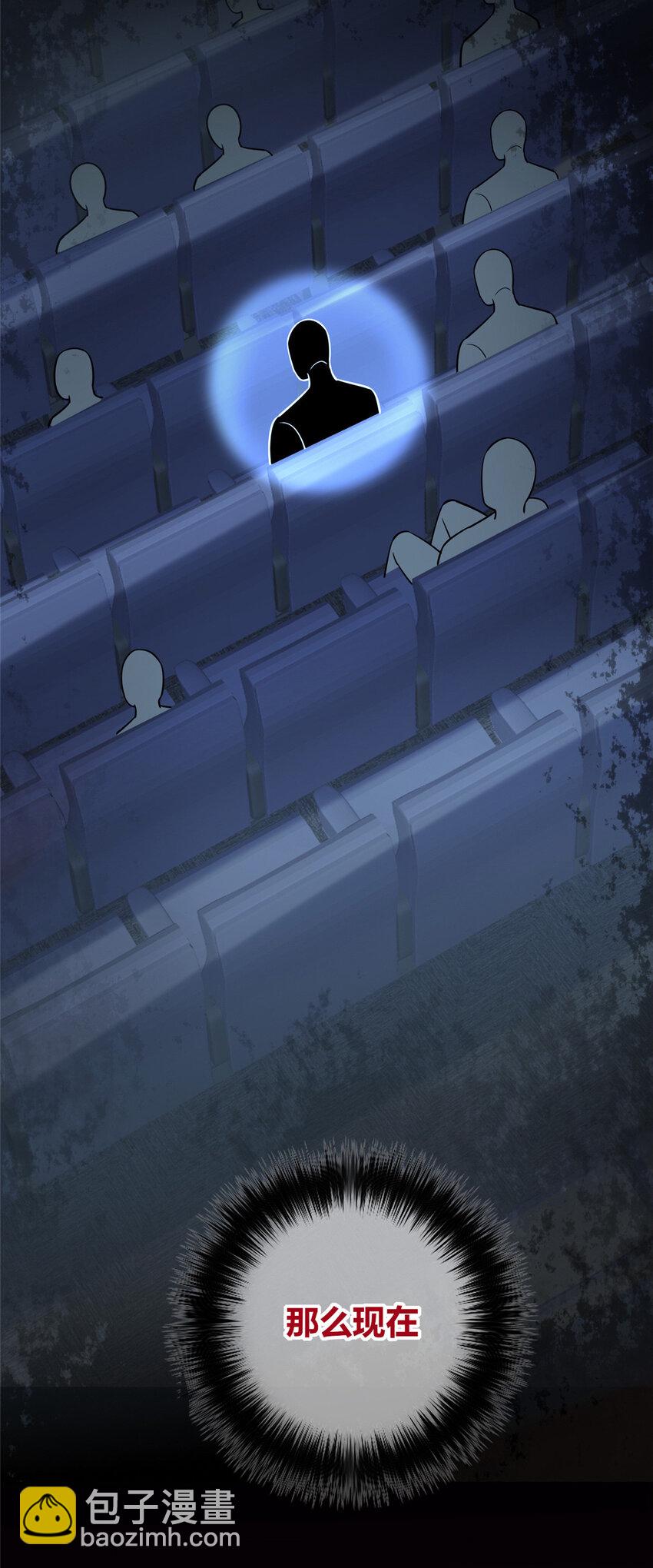 57-第57话