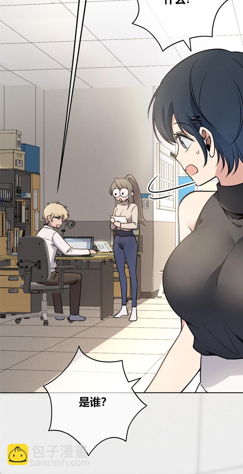 59-第59话