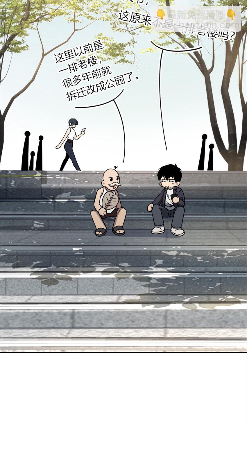 59-第59话