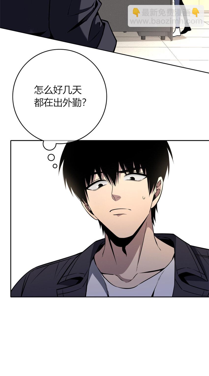 59-第59话