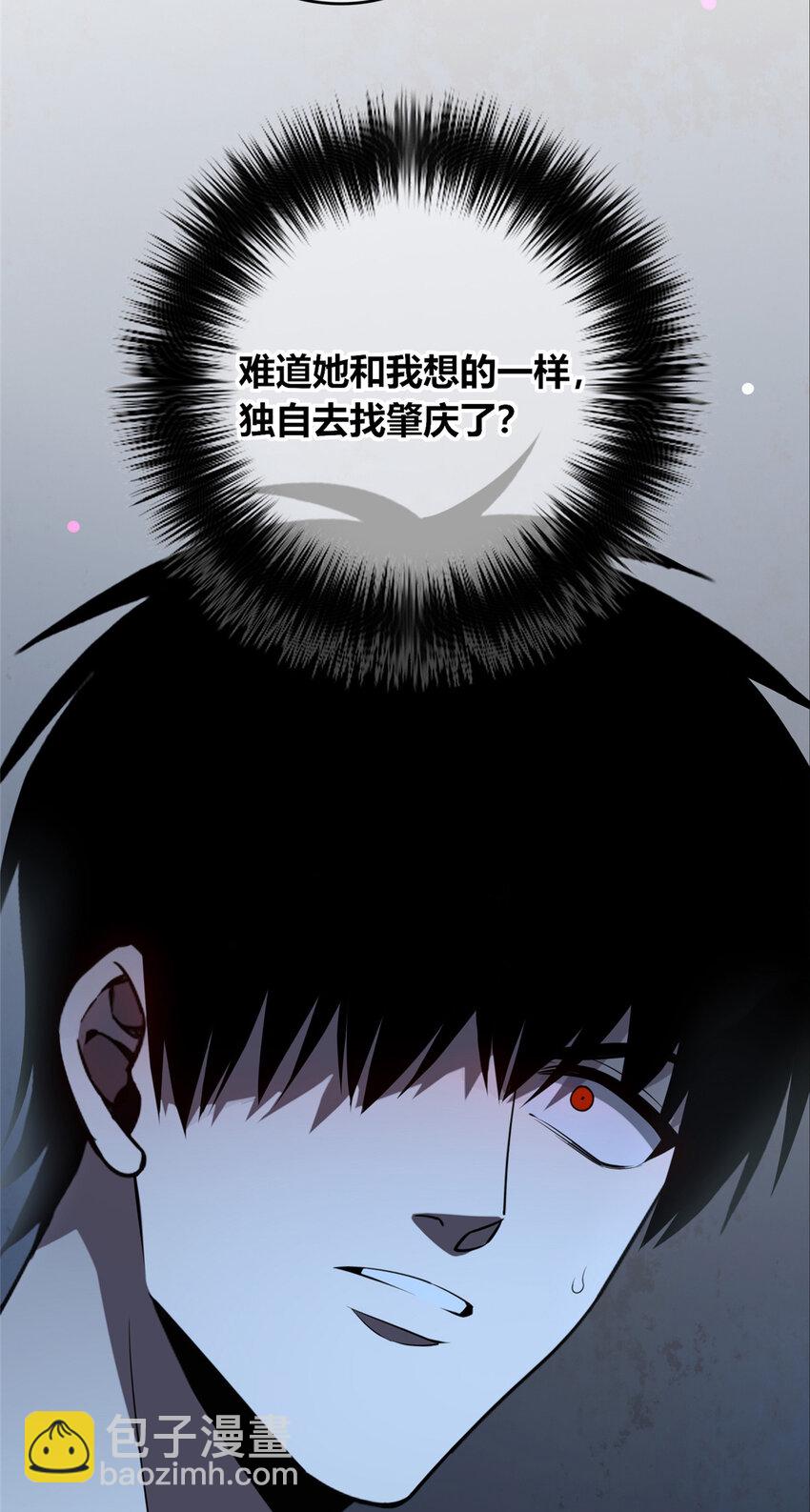 59-第59话