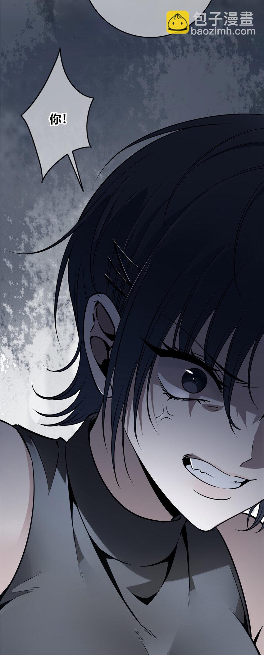 59-第59话
