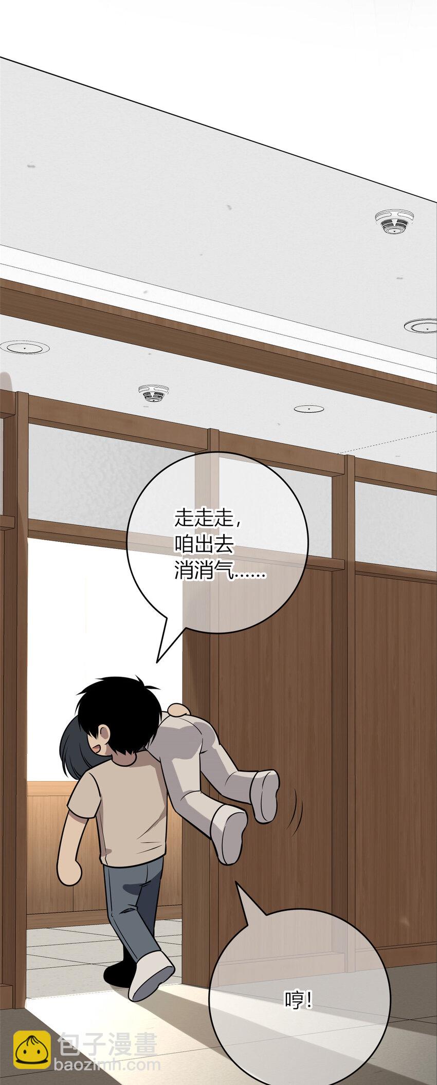 59-第59话