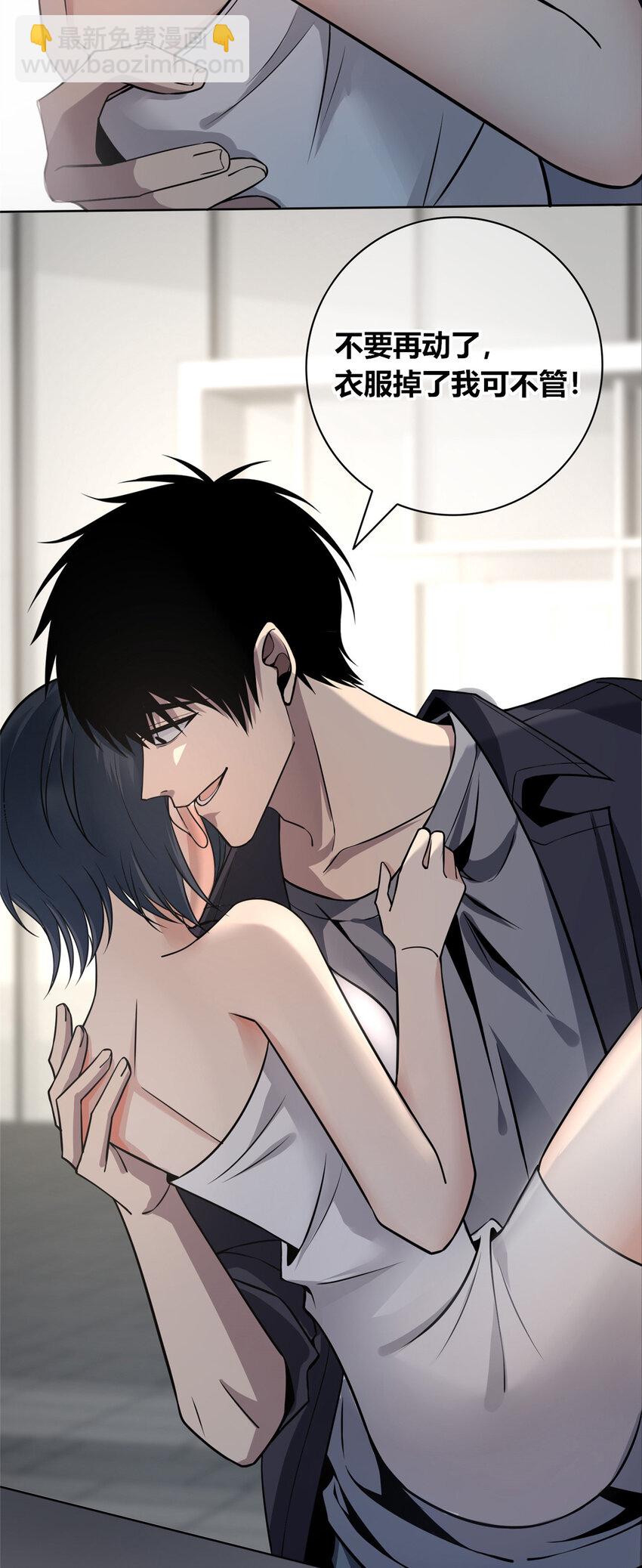 61-第61话