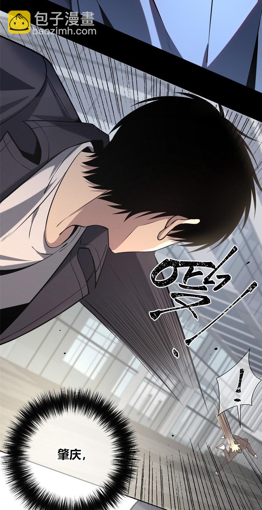 61-第61话