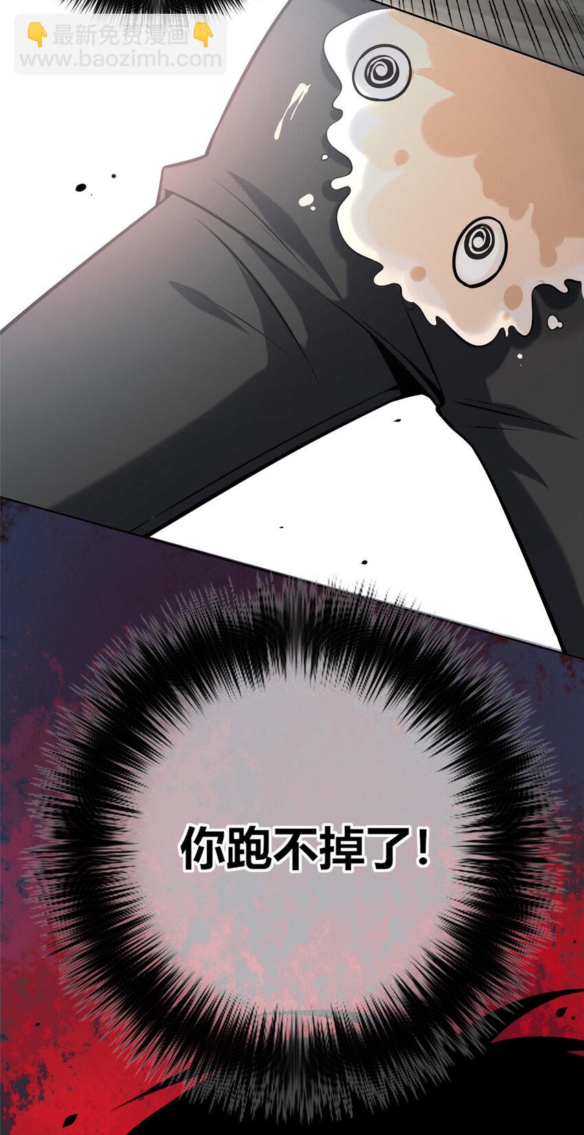 61-第61话