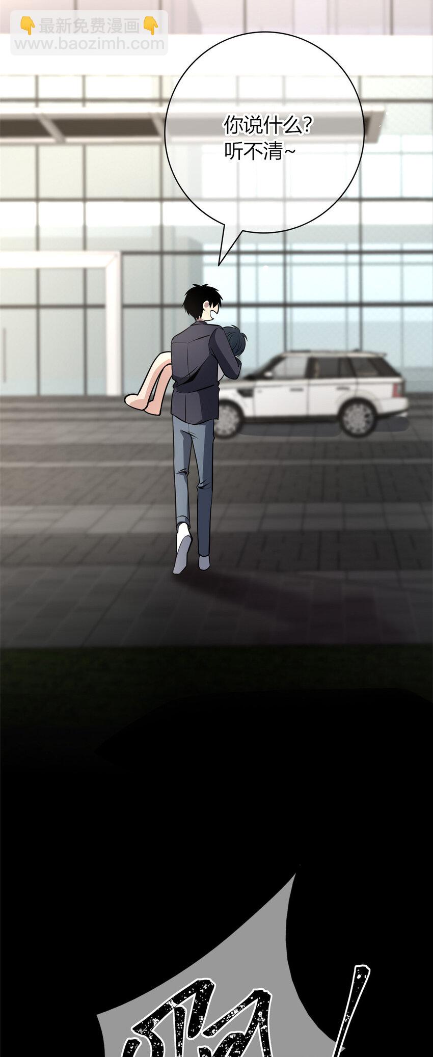 61-第61话