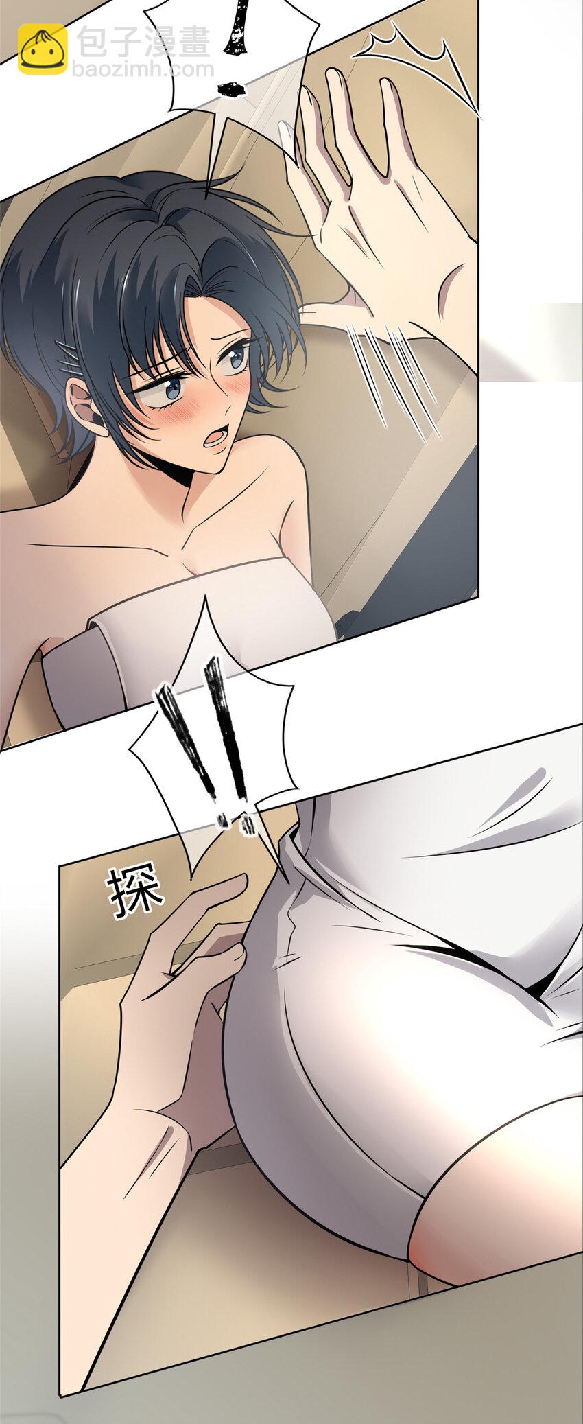 61-第61话
