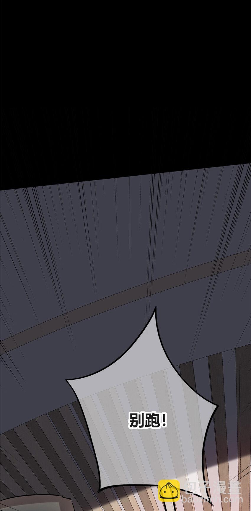63-第63话