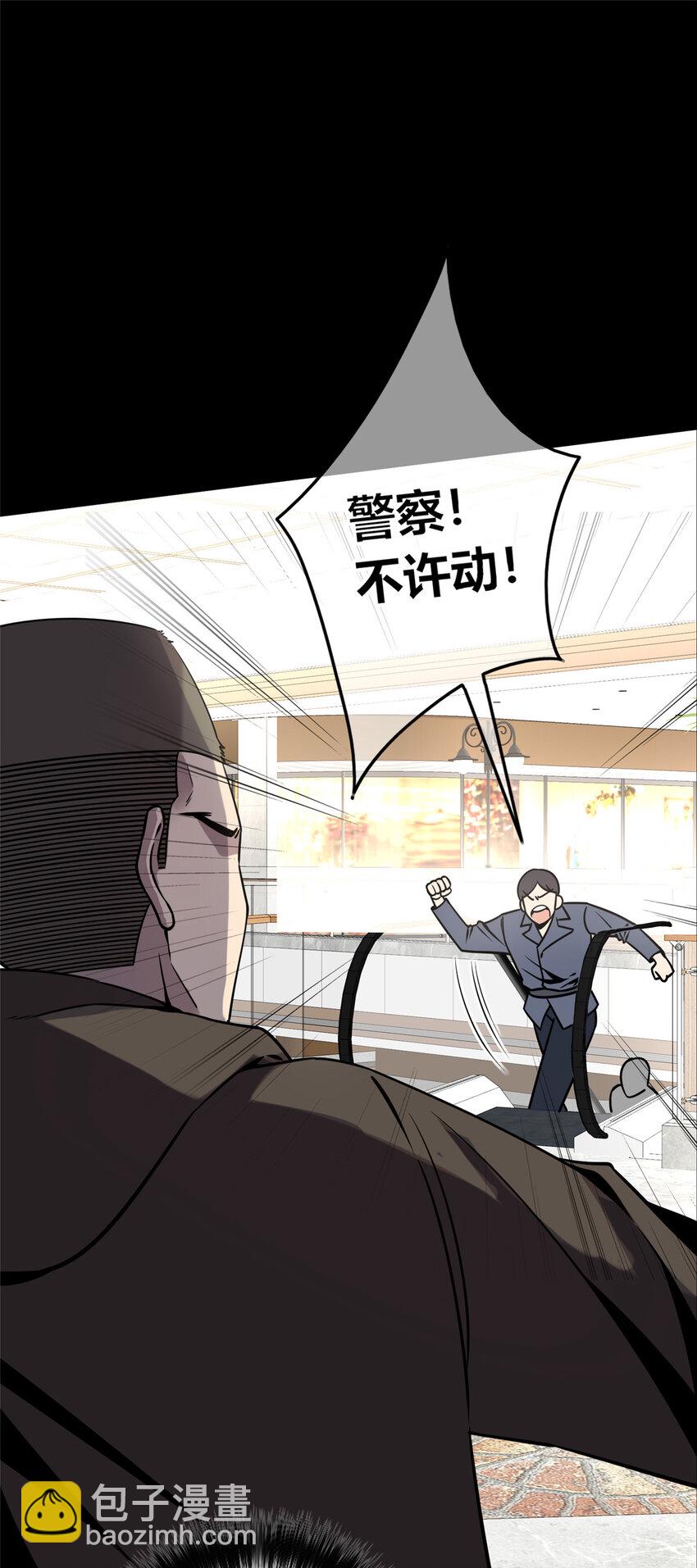 63-第63话
