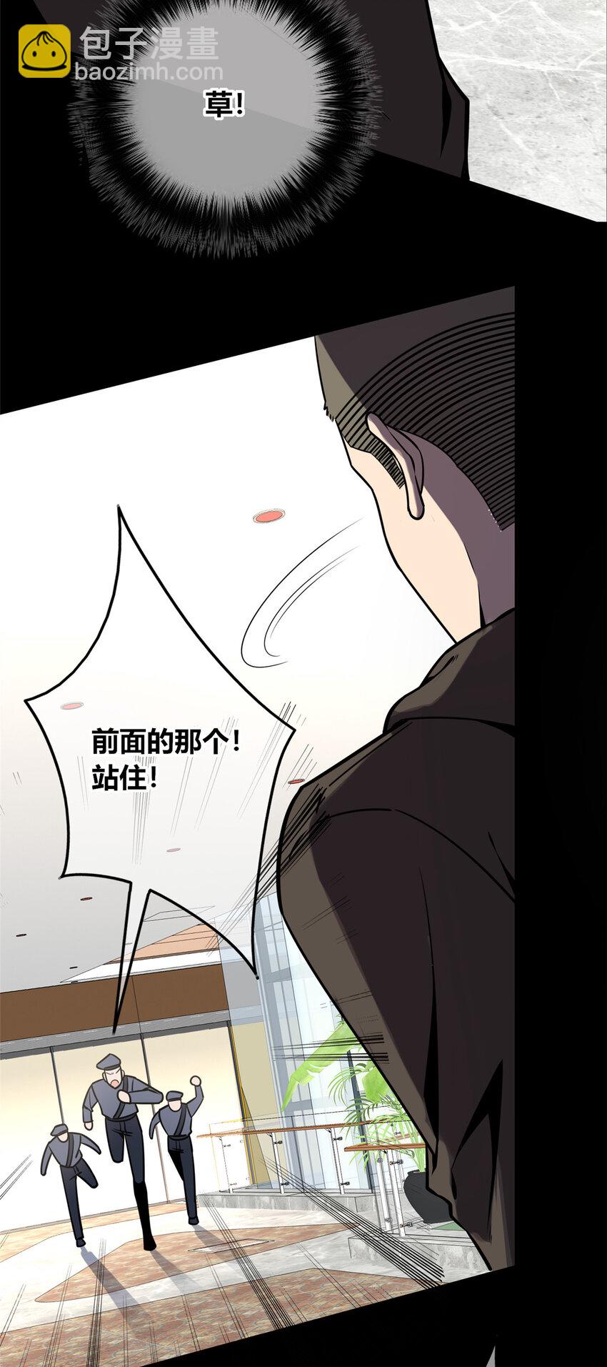 63-第63话