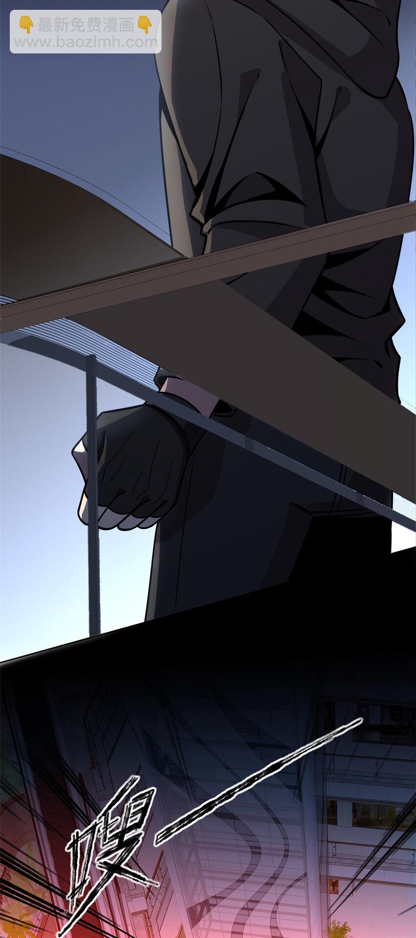 63-第63话