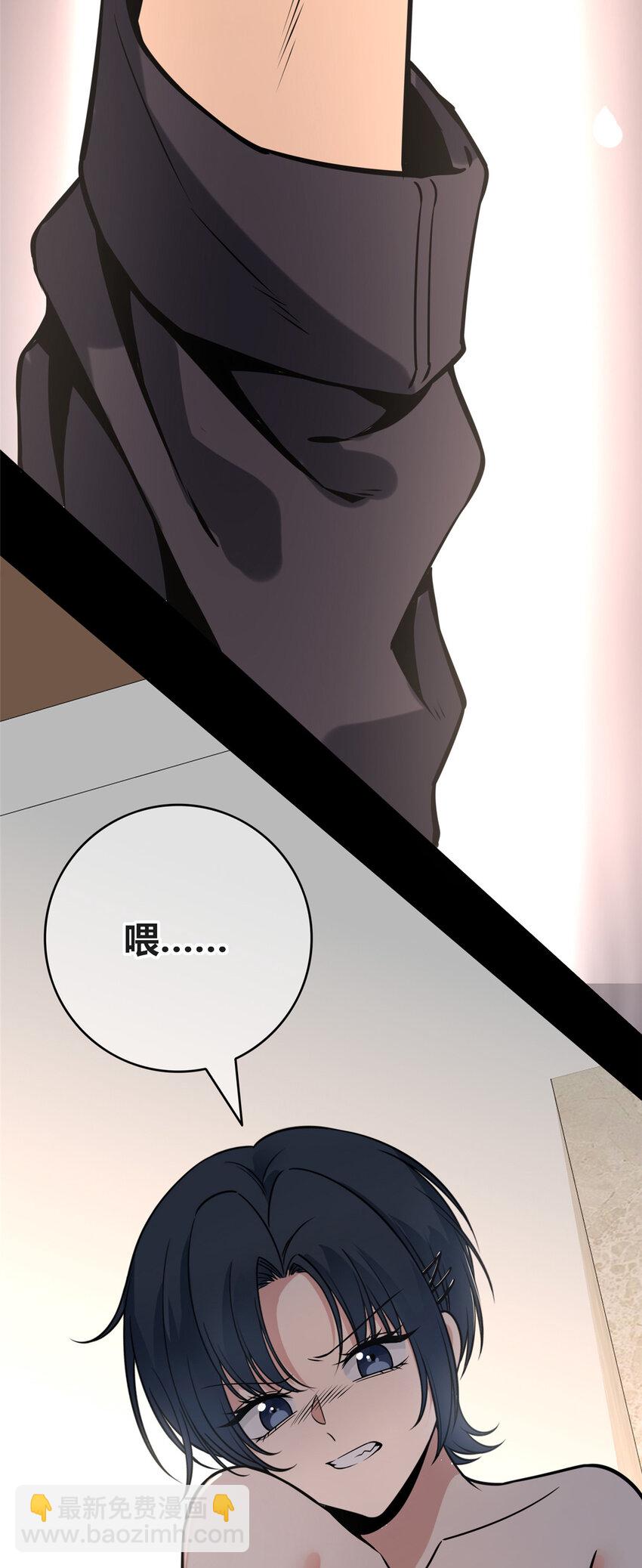 63-第63话