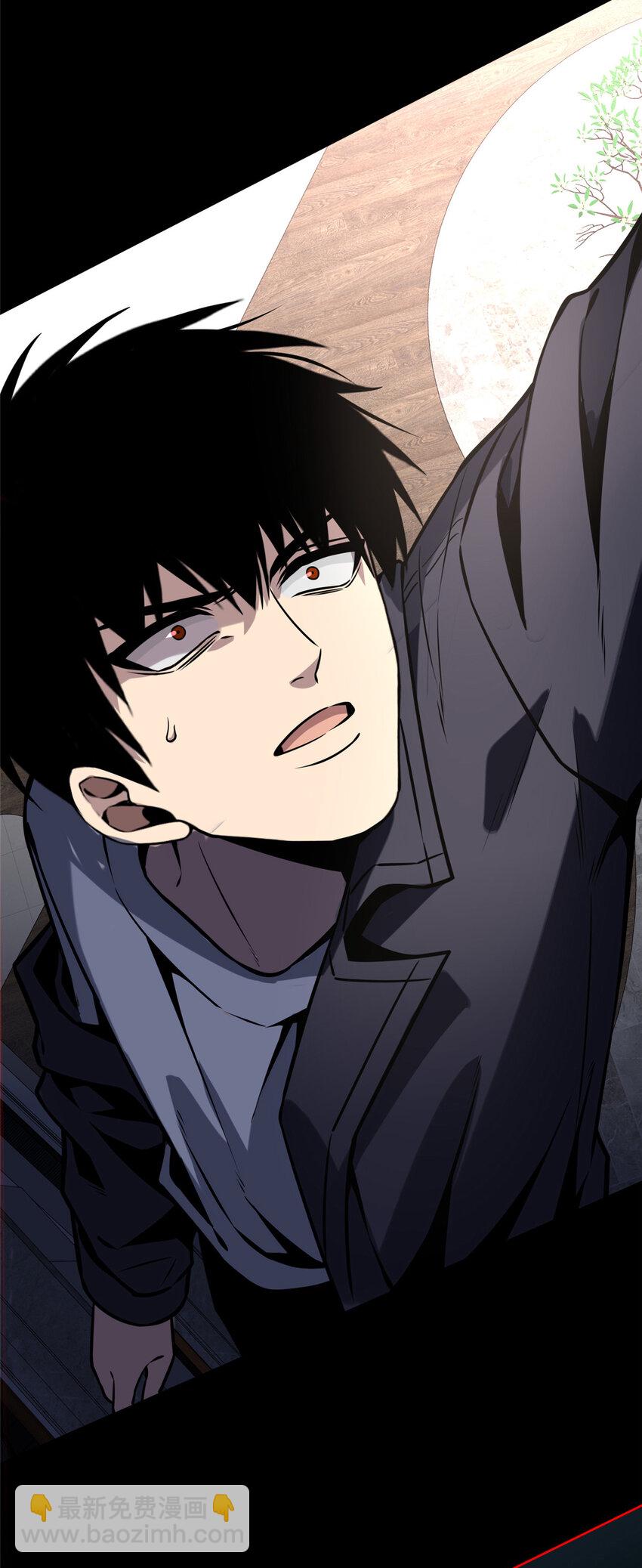 63-第63话