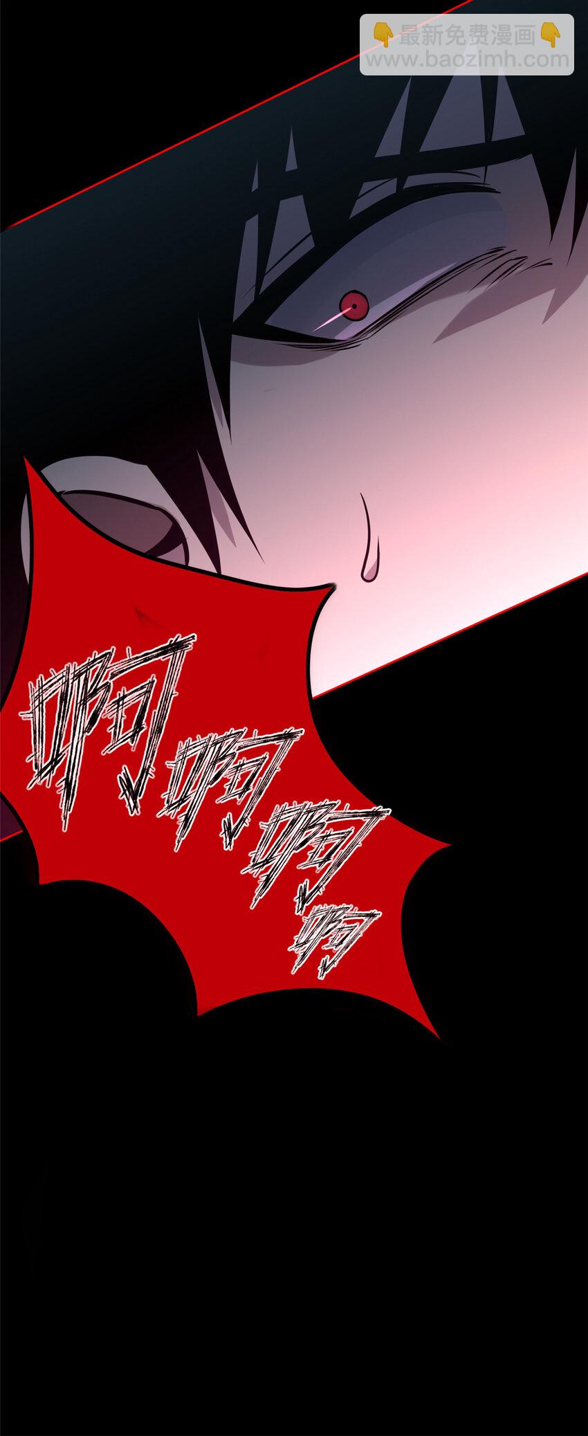 63-第63话