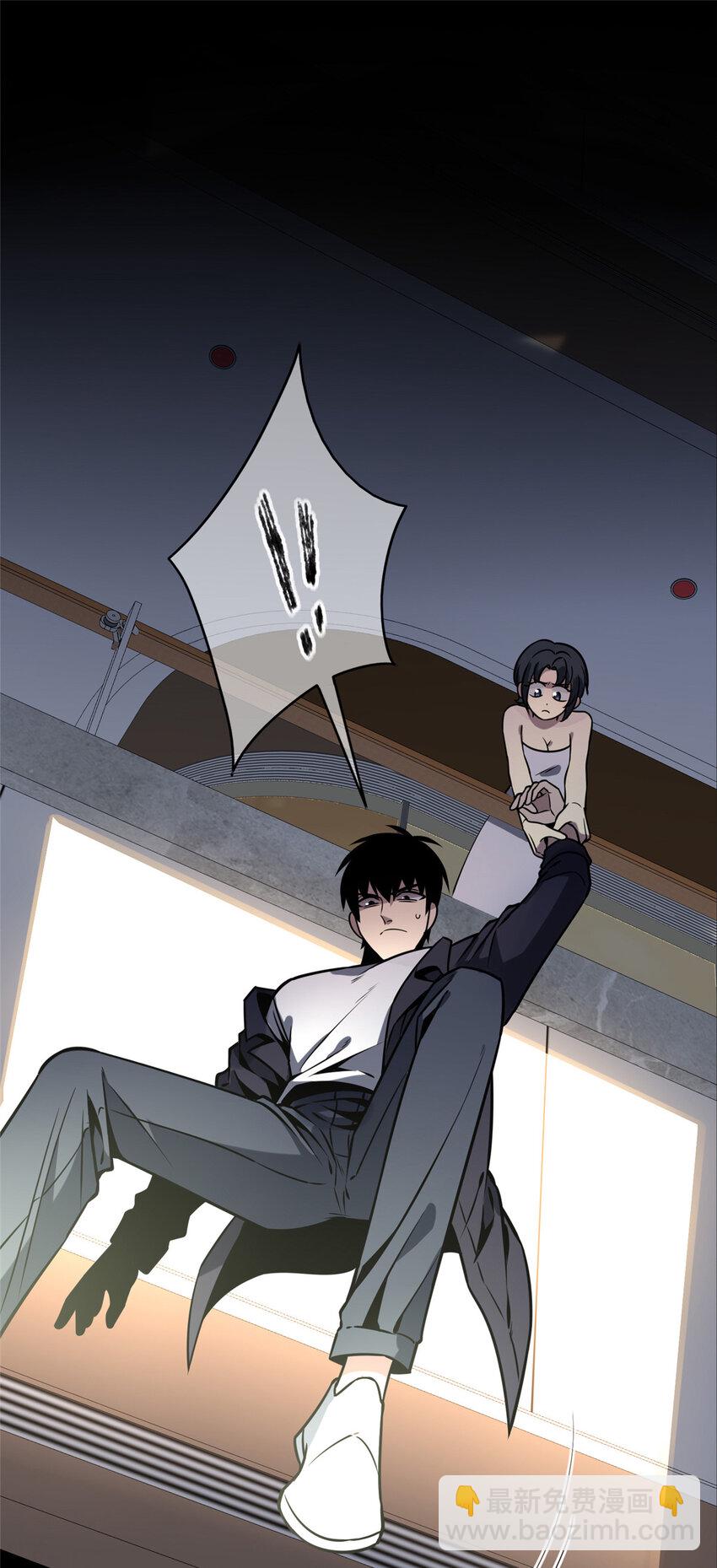63-第63话