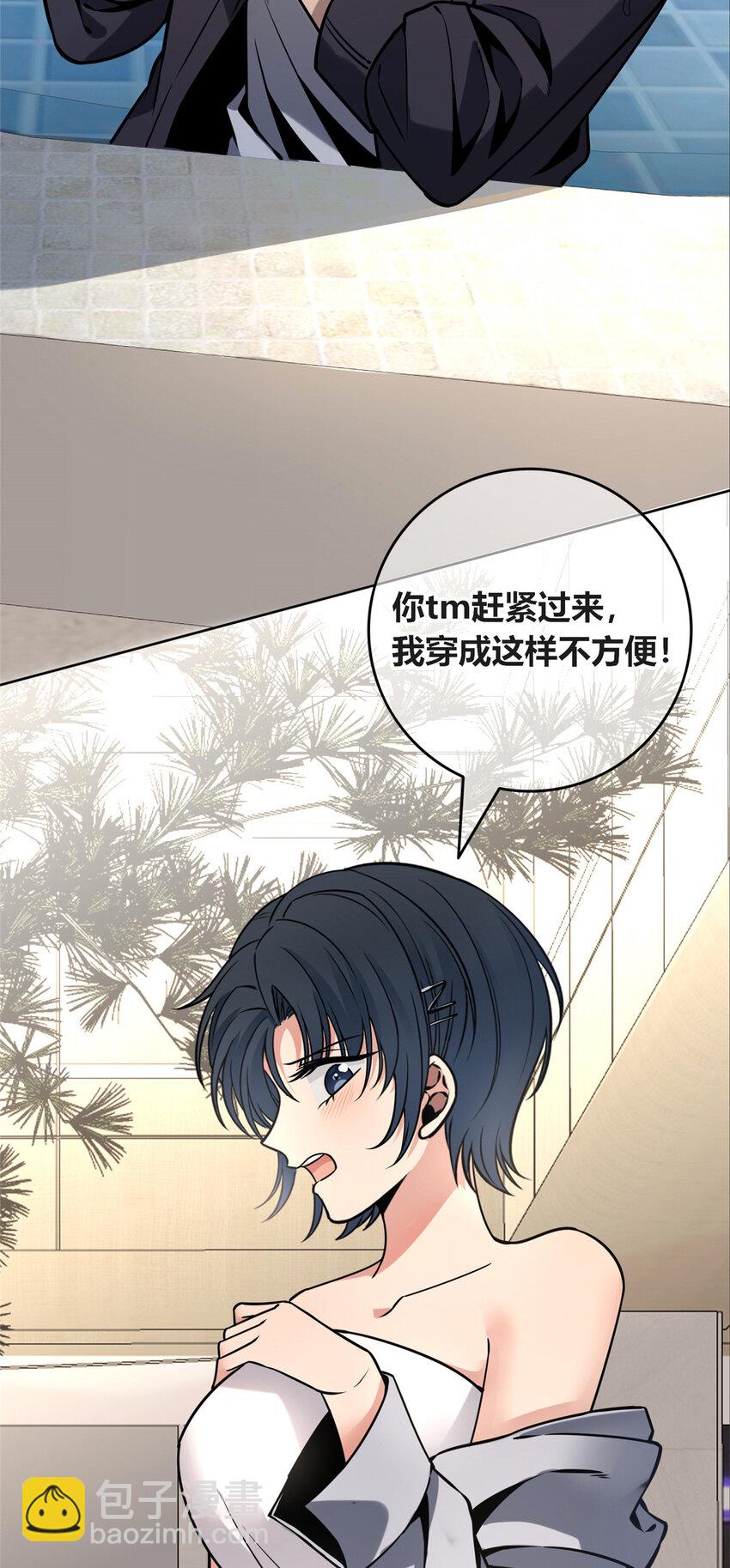 63-第63话