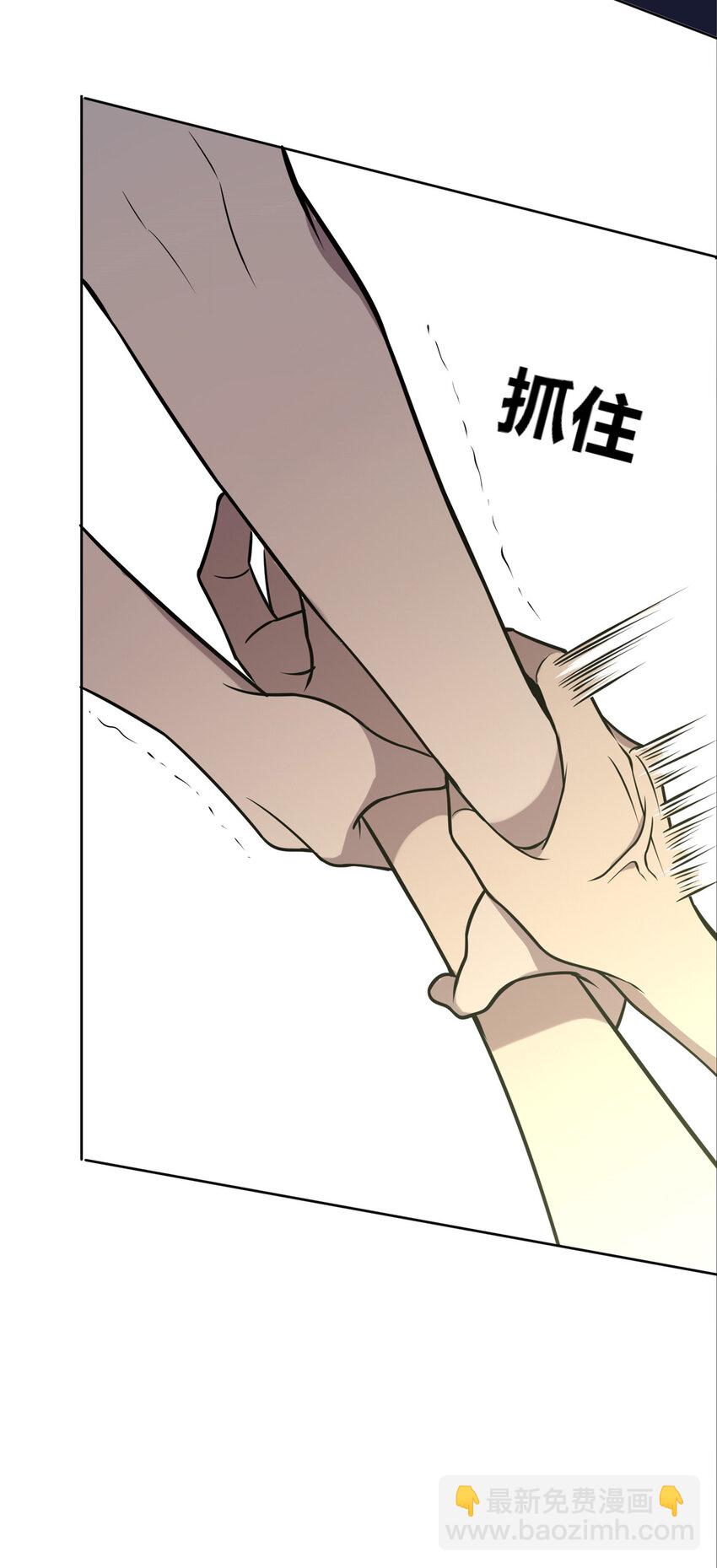 63-第63话