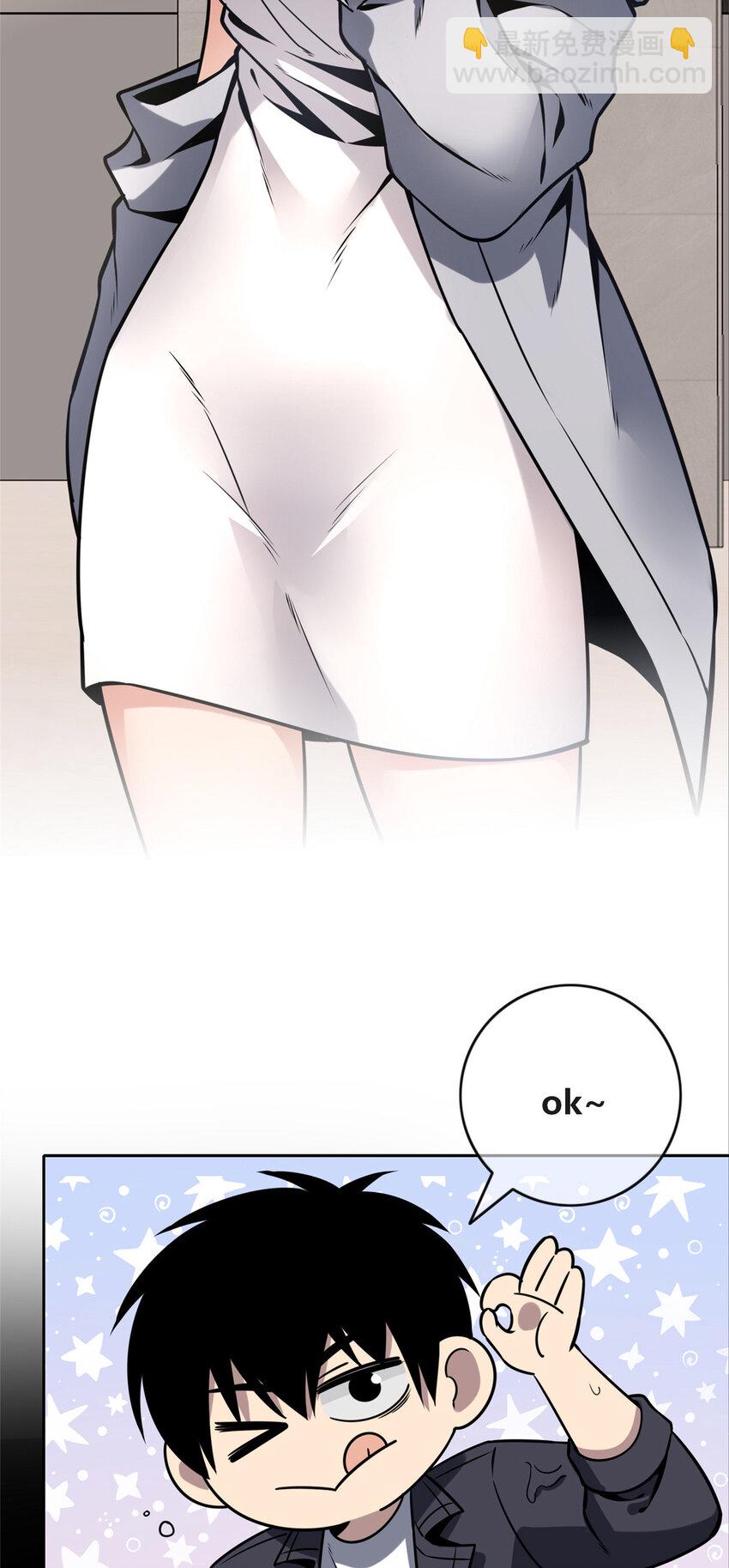 63-第63话