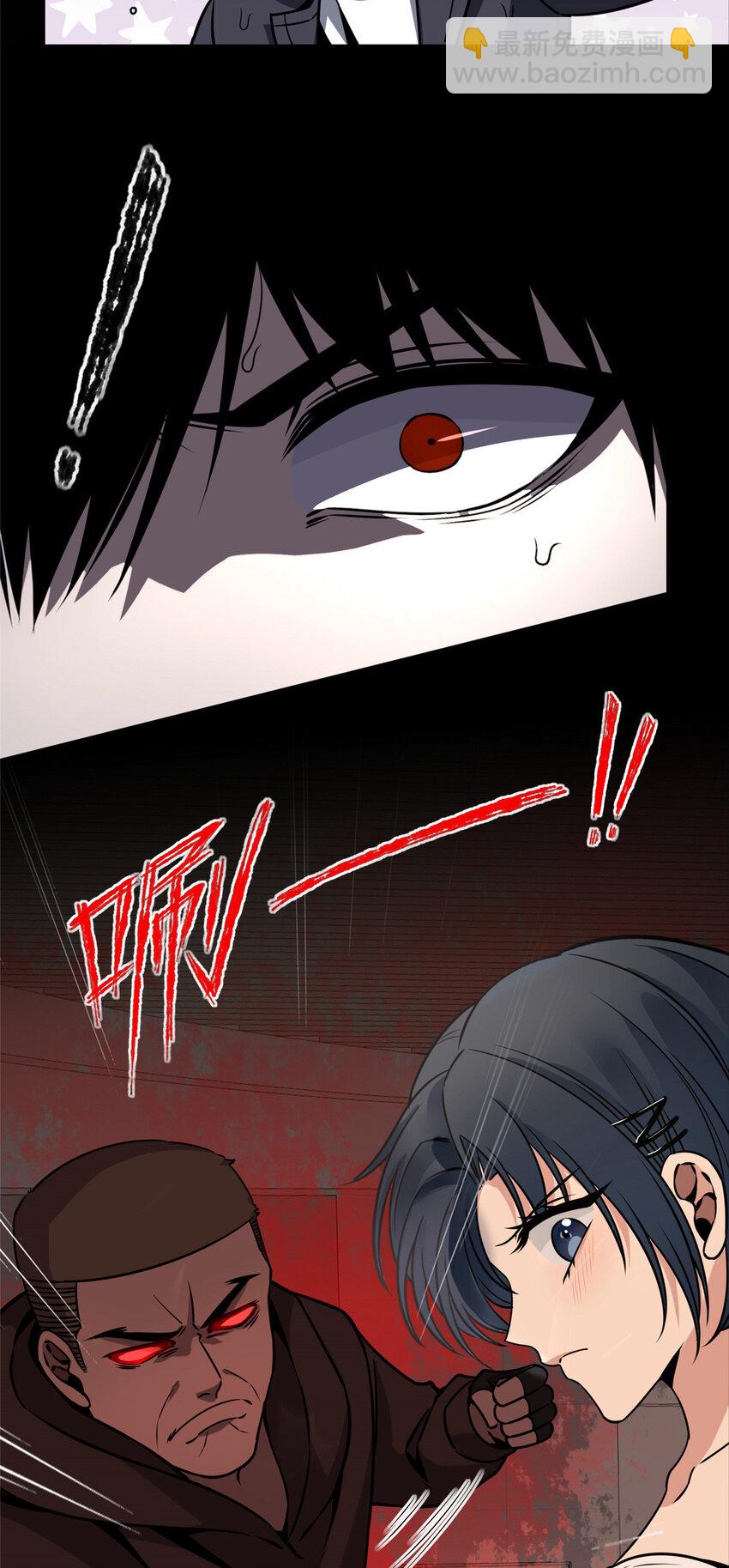 63-第63话