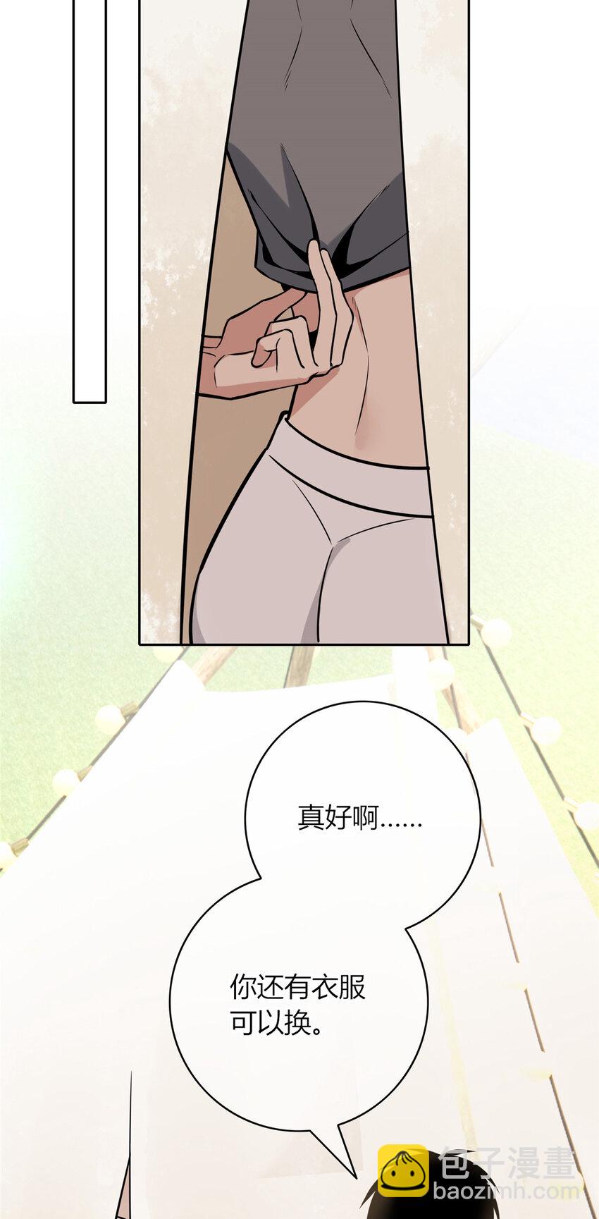 65-第65话