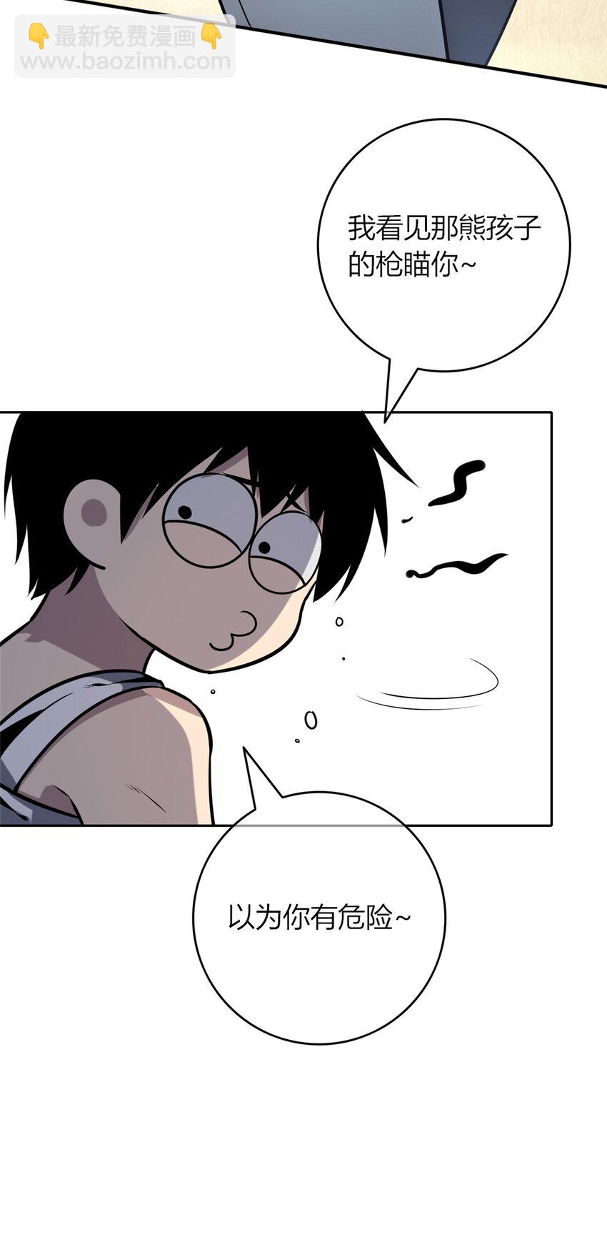 65-第65话
