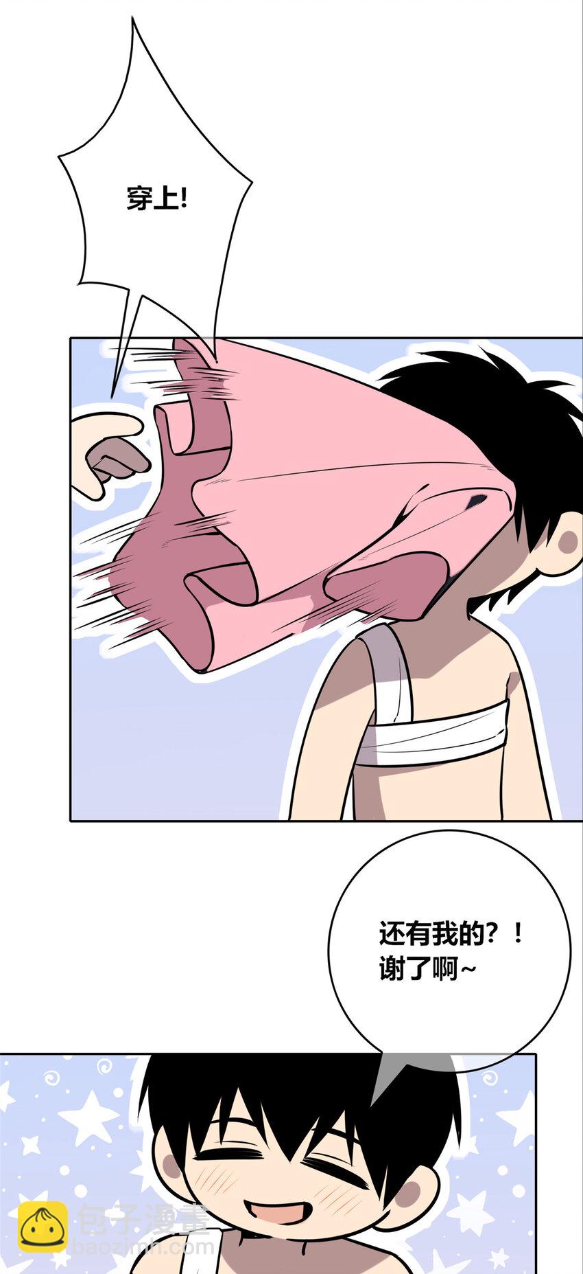 65-第65话