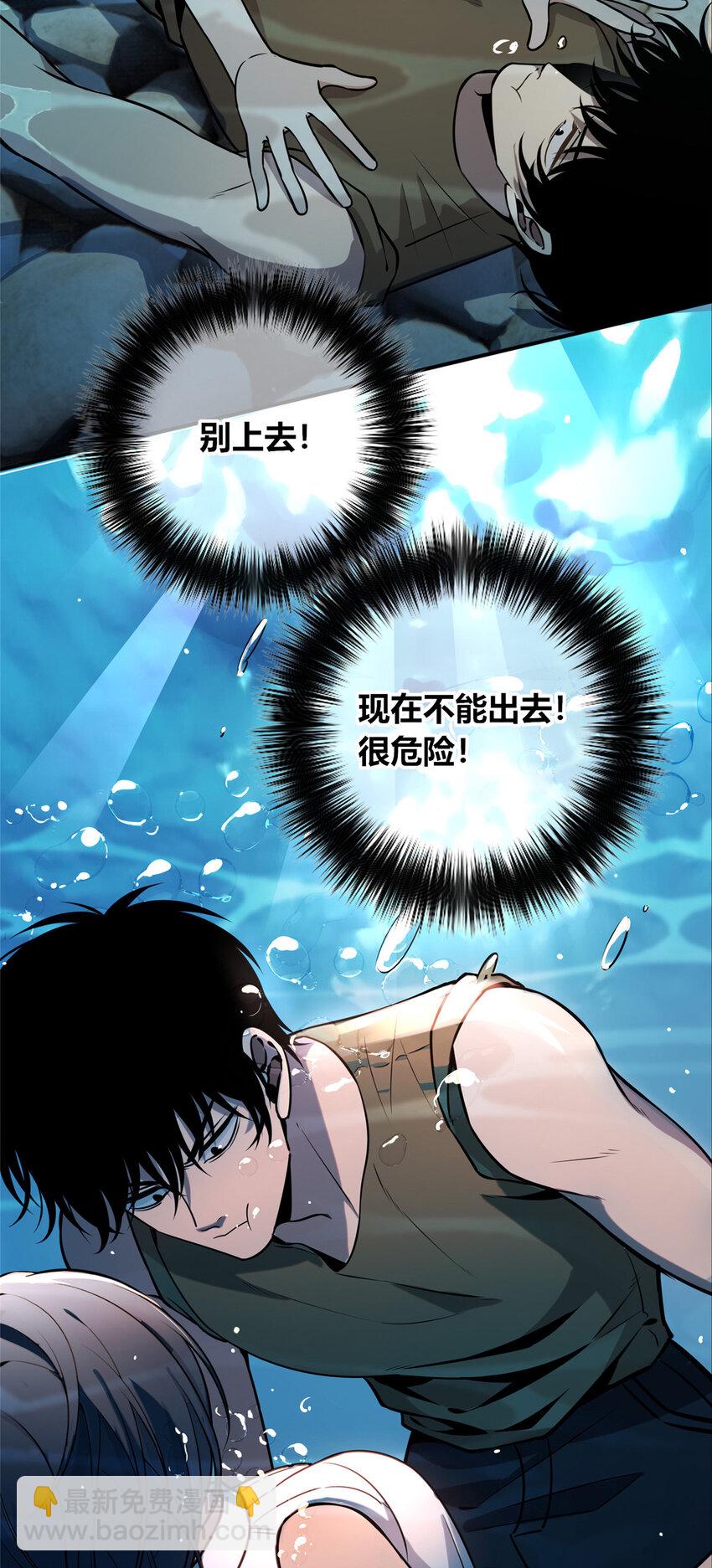 65-第65话