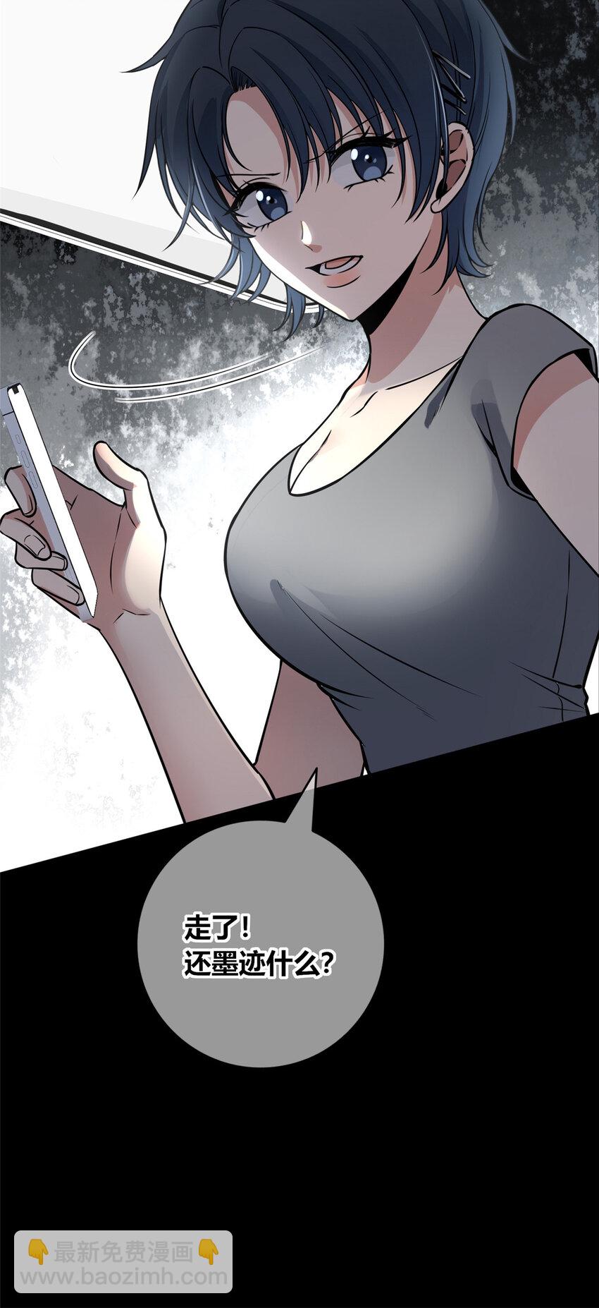 65-第65话