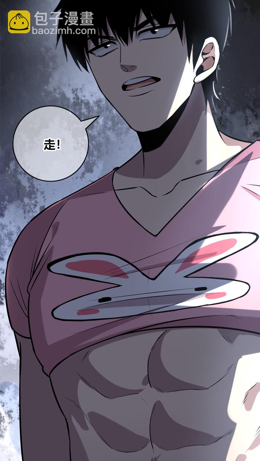65-第65话