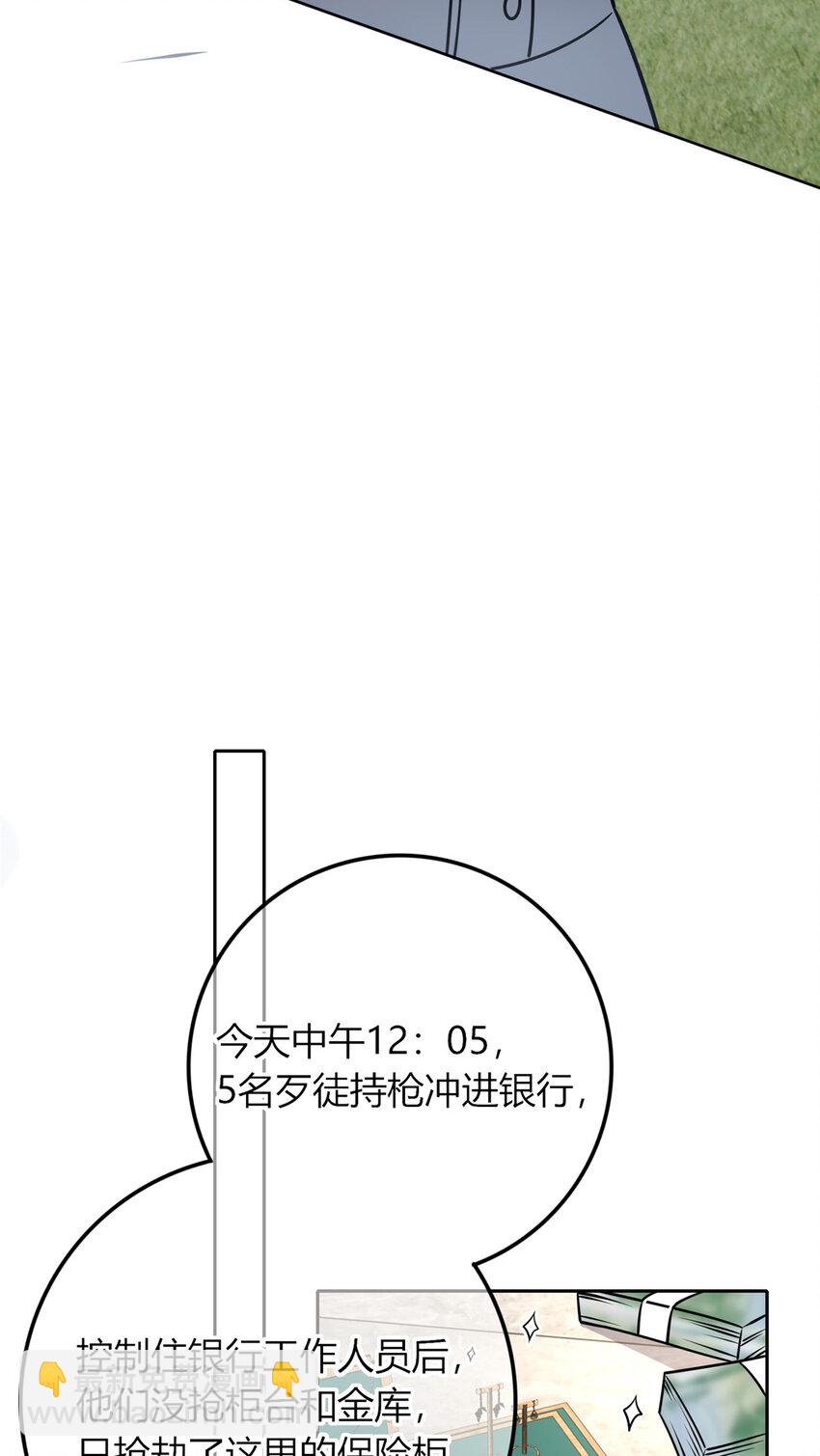 65-第65话
