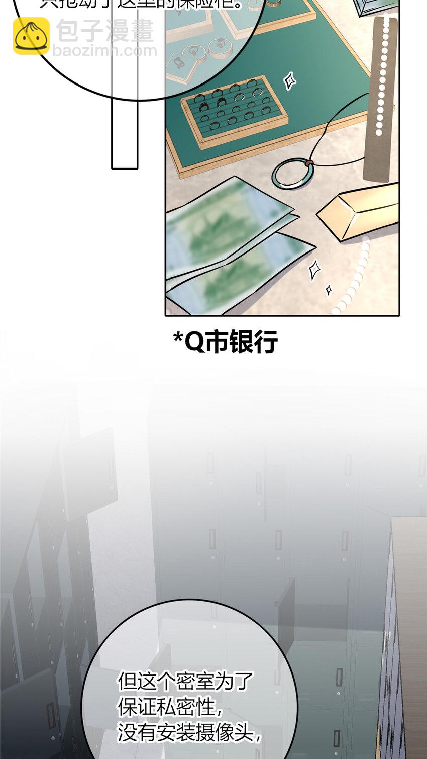 65-第65话