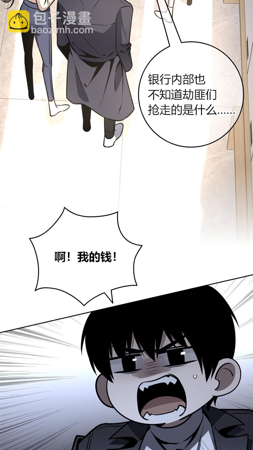65-第65话