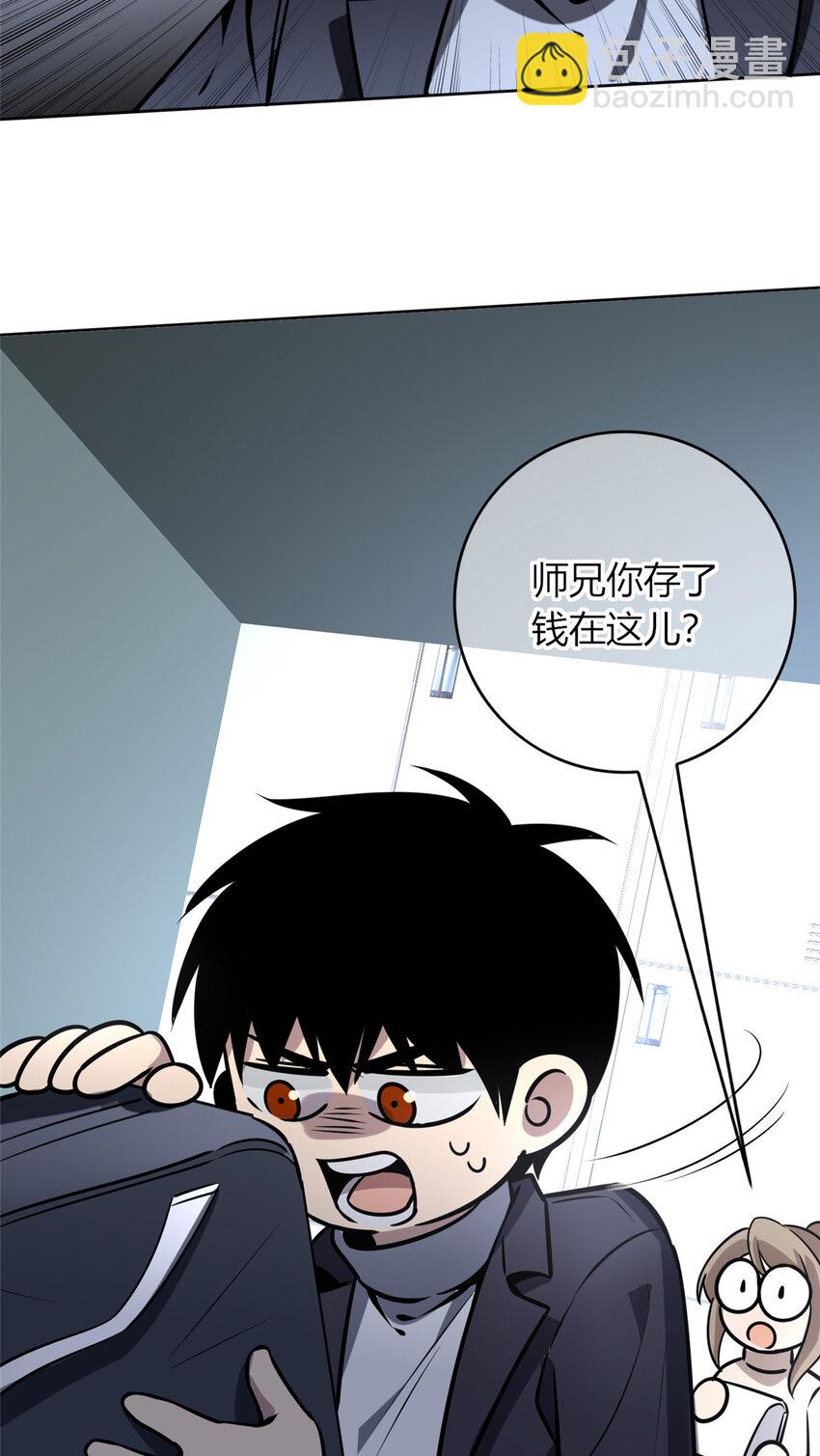 65-第65话