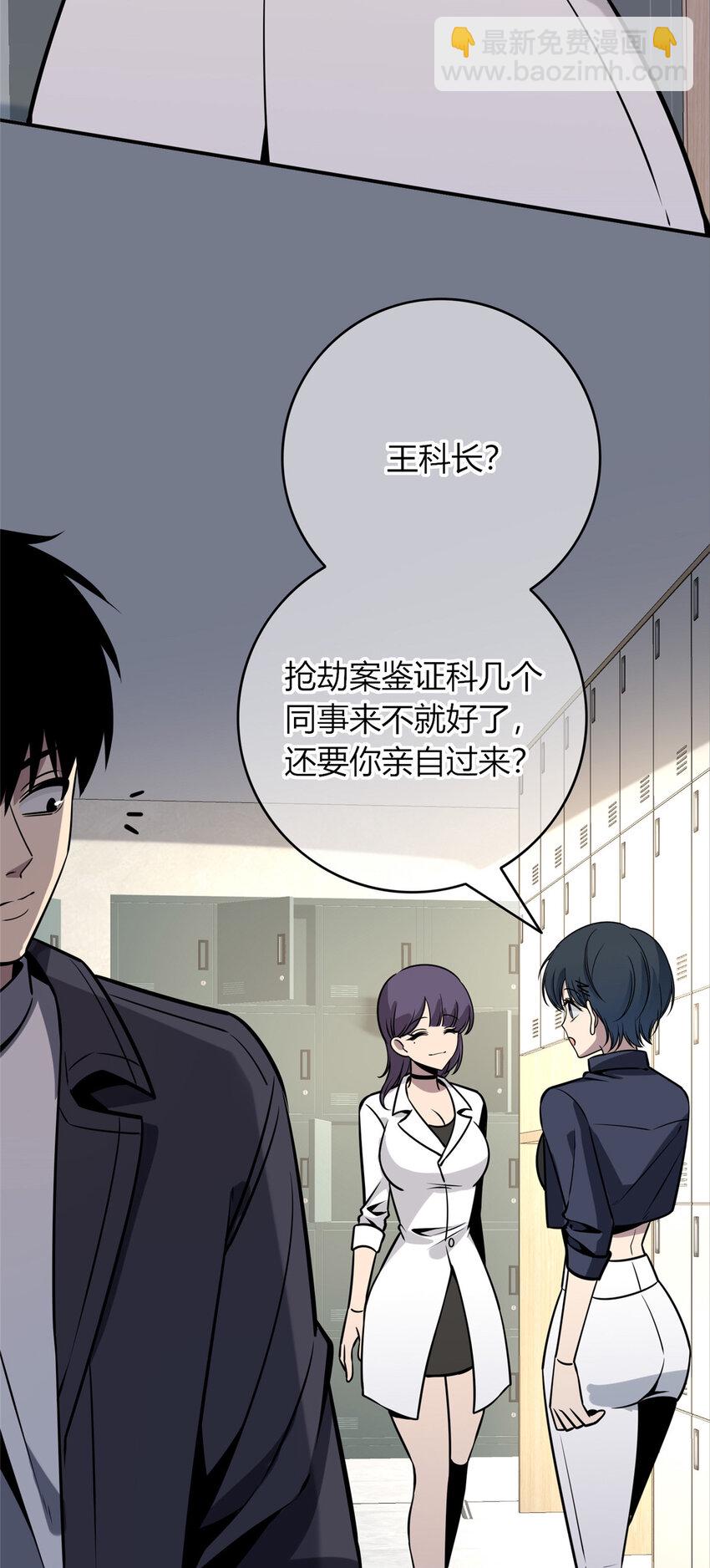 65-第65话