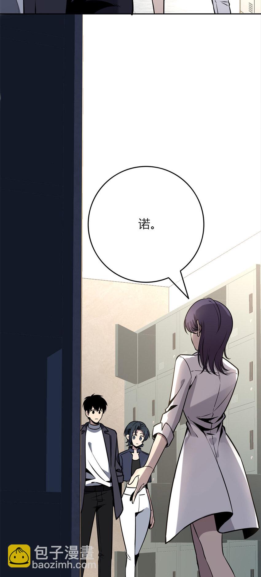 65-第65话