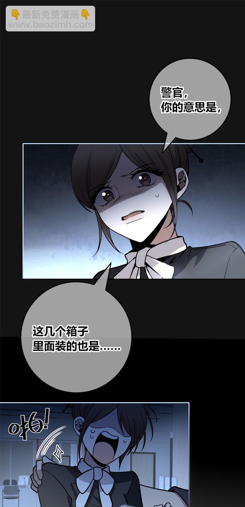 67-第67话