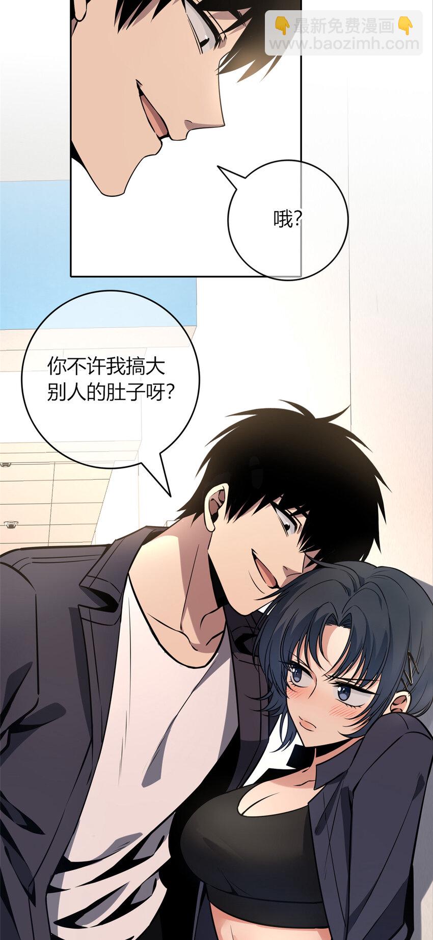 67-第67话