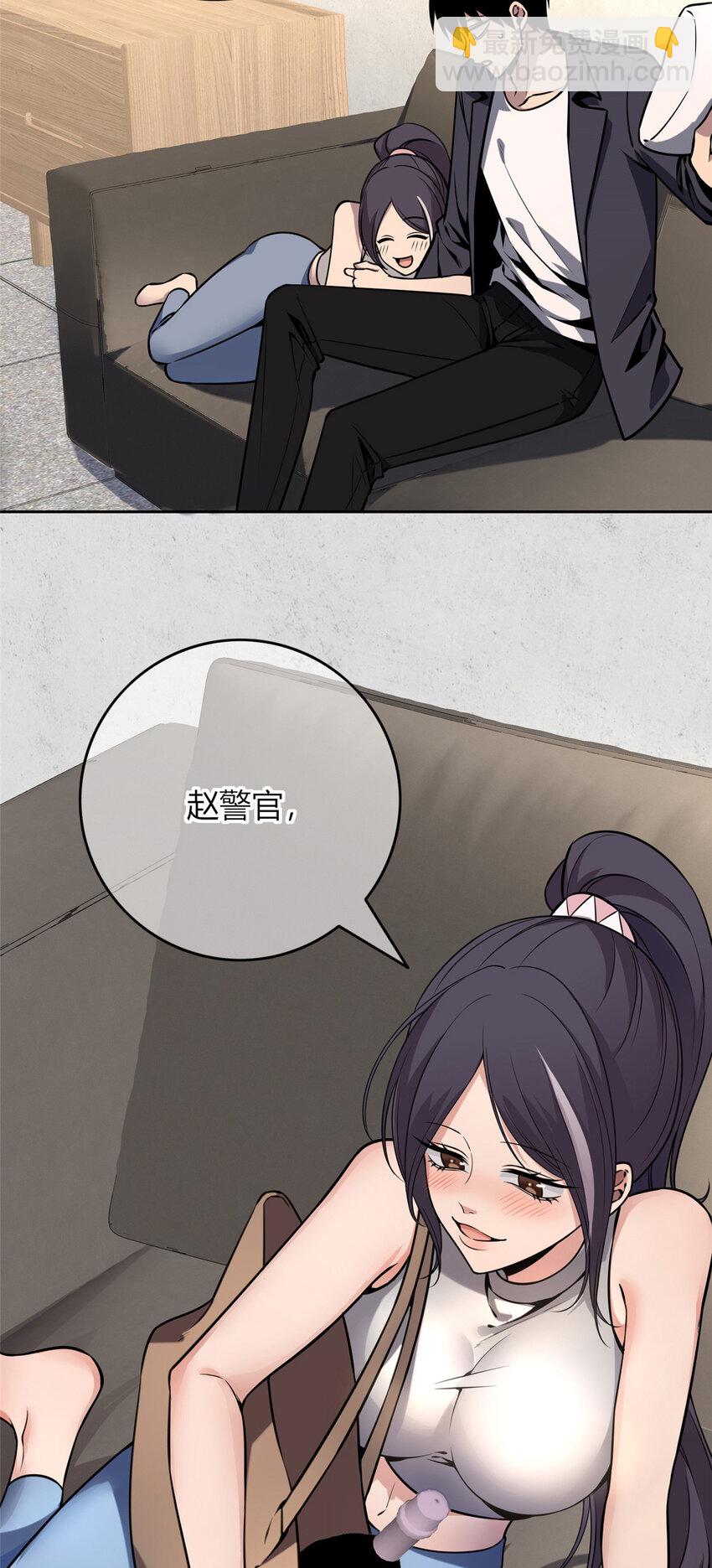 69-第69话