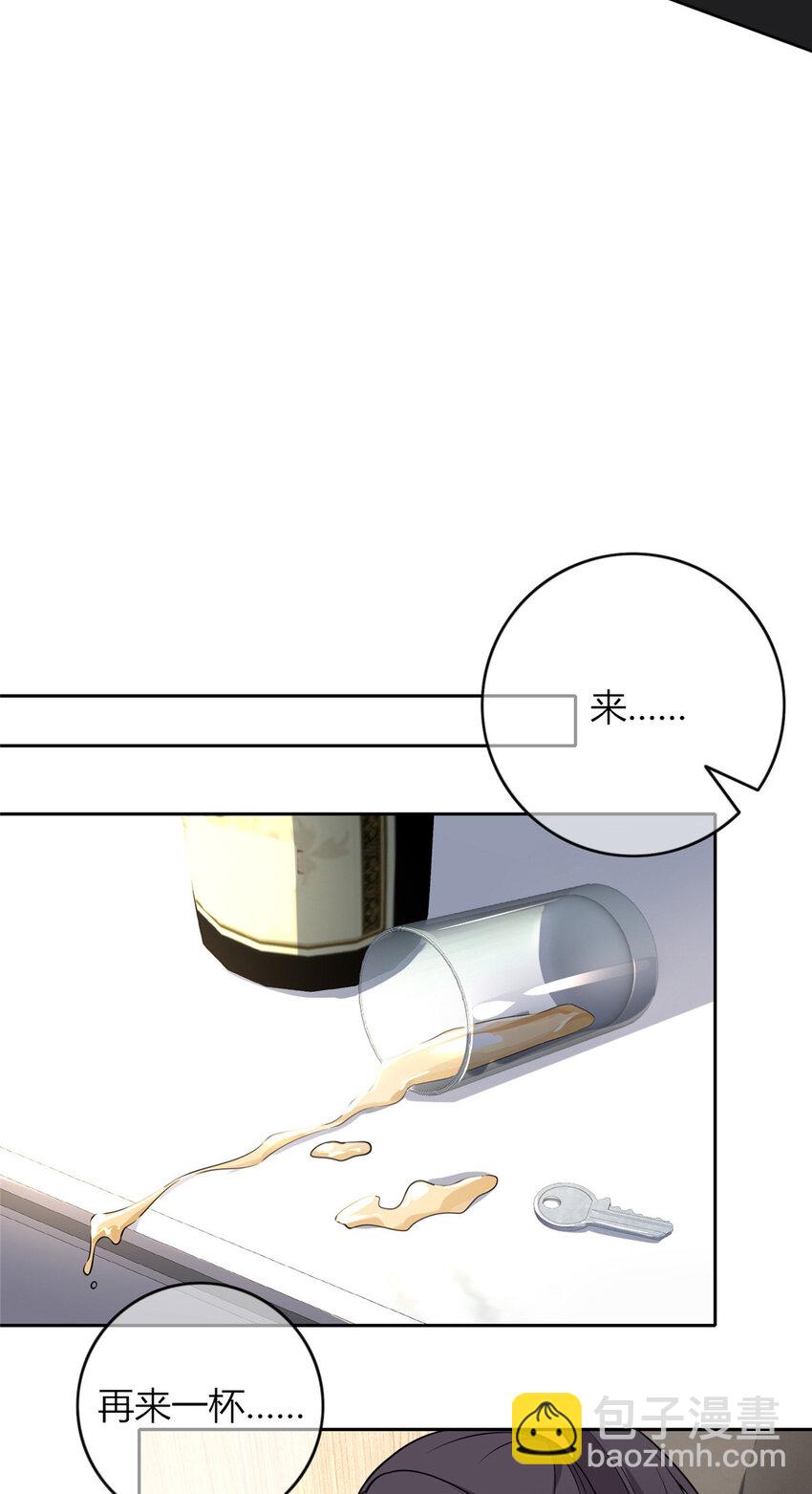 69-第69话