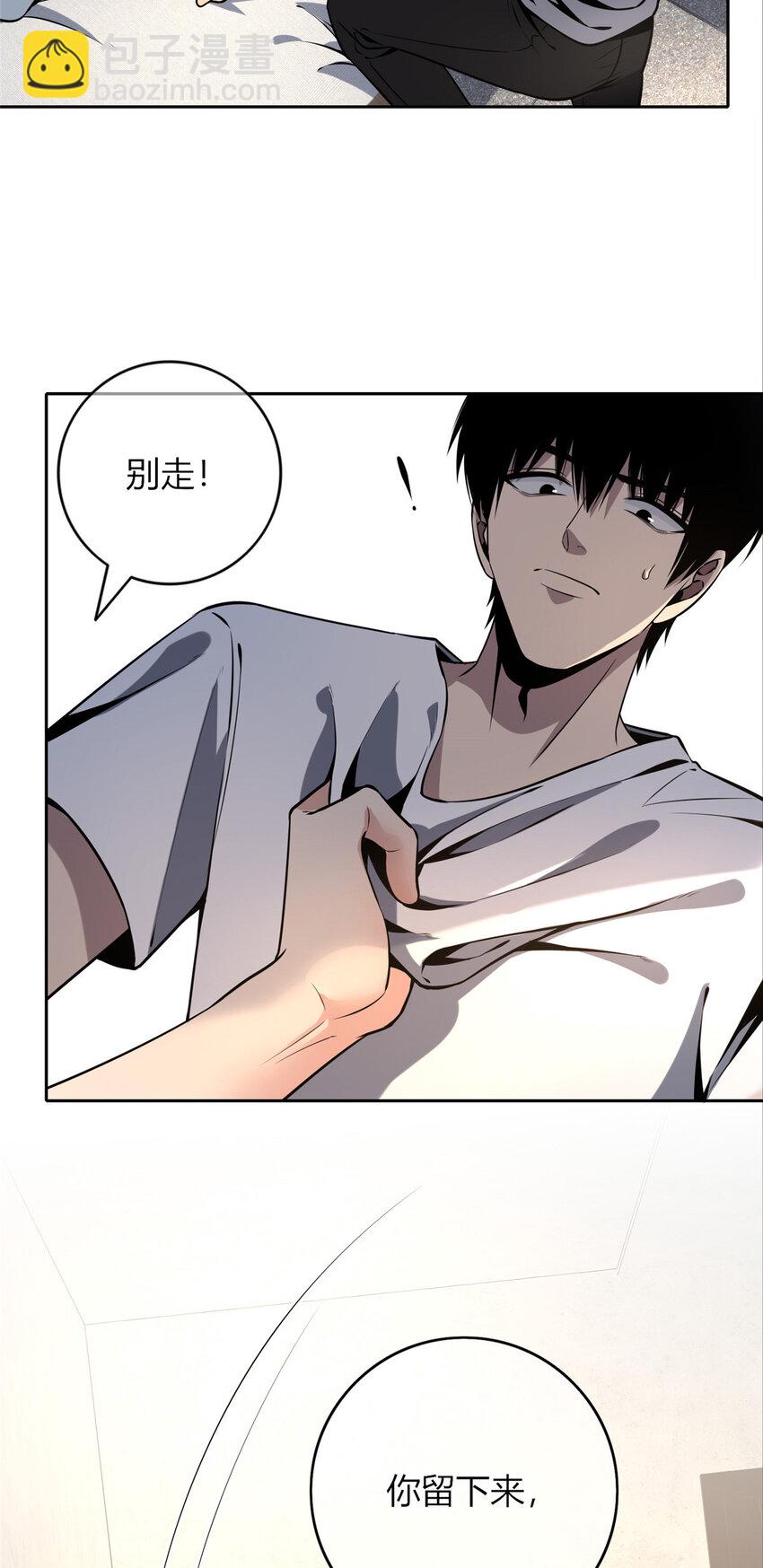 69-第69话