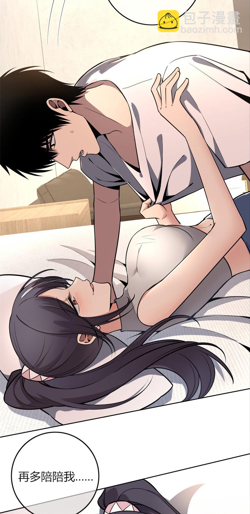 69-第69话