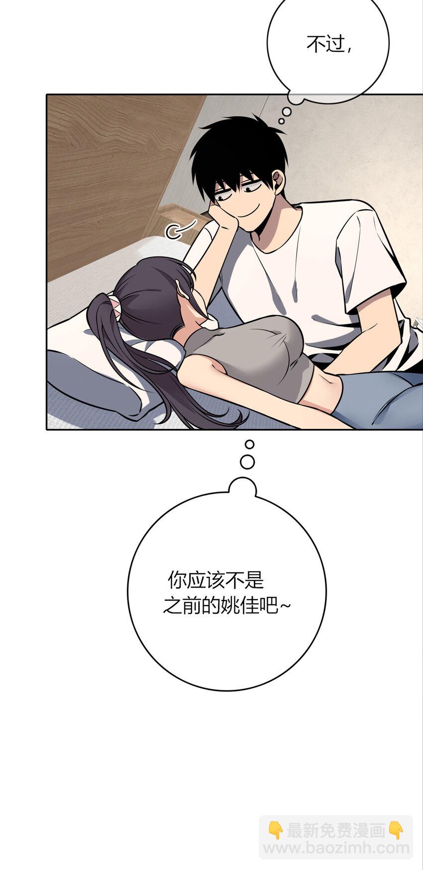 69-第69话