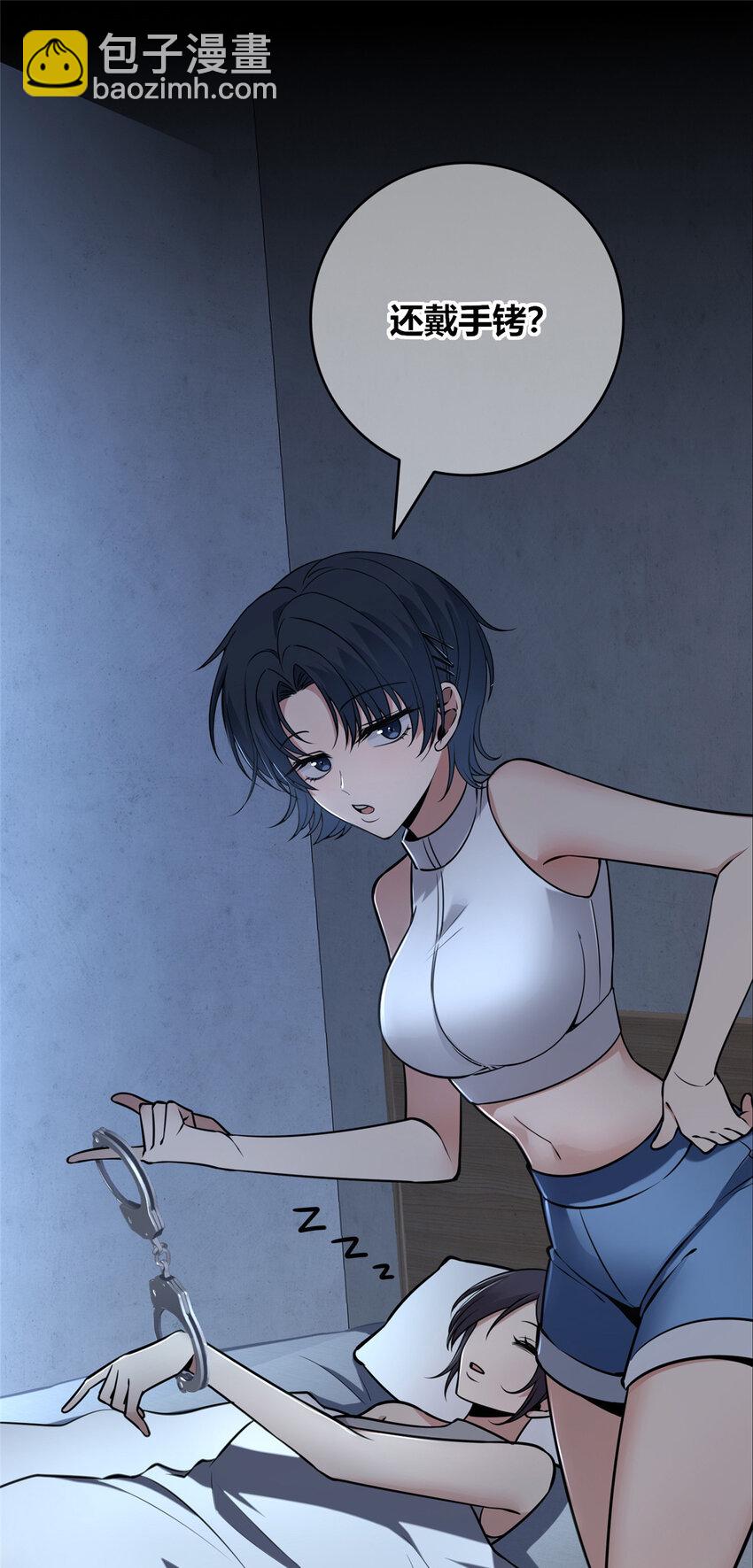 69-第69话