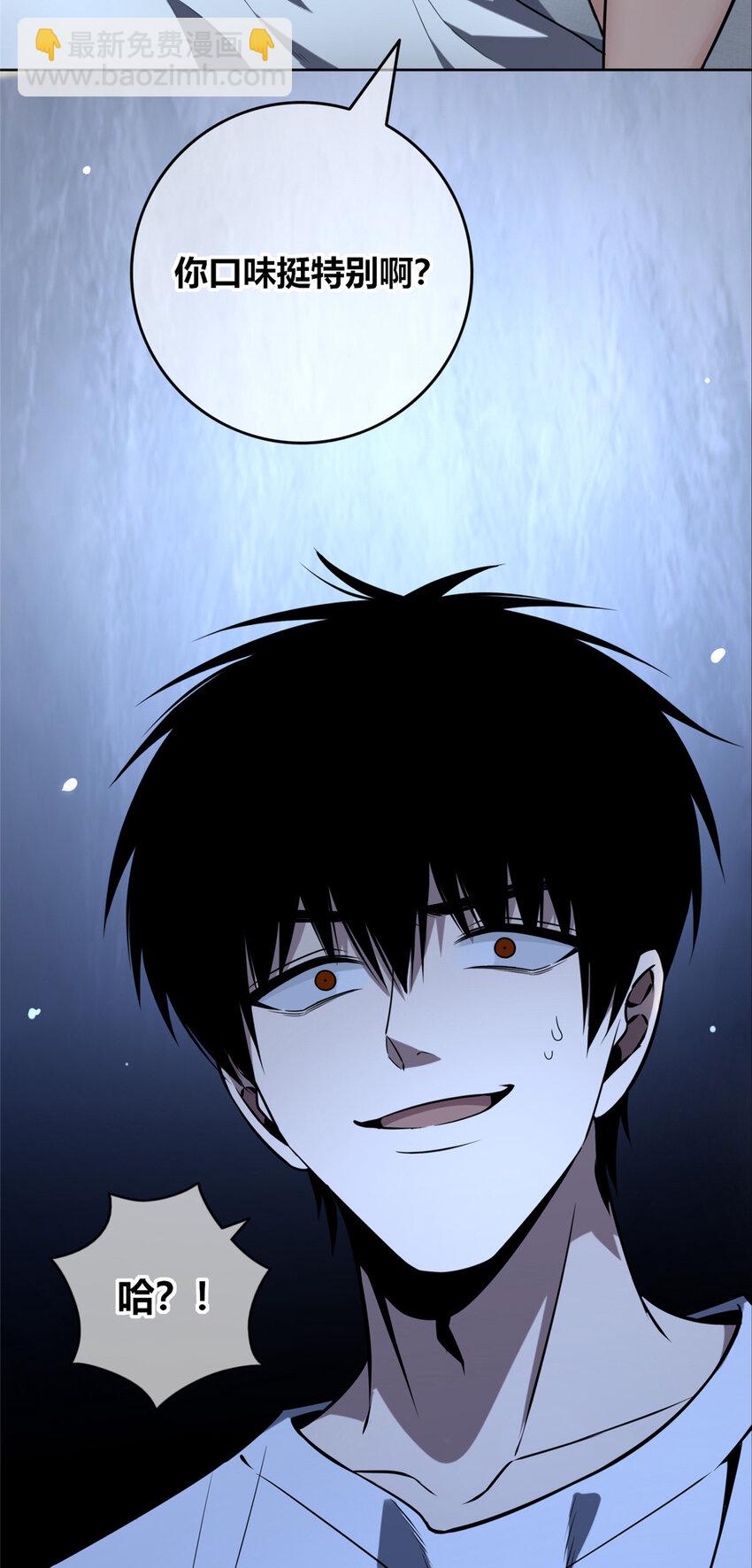 69-第69话
